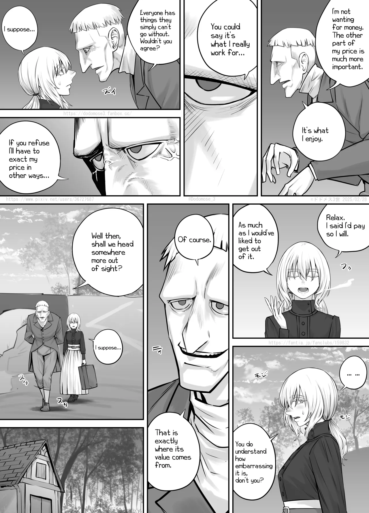 jo Dorobō to Jōhōya page 4 full