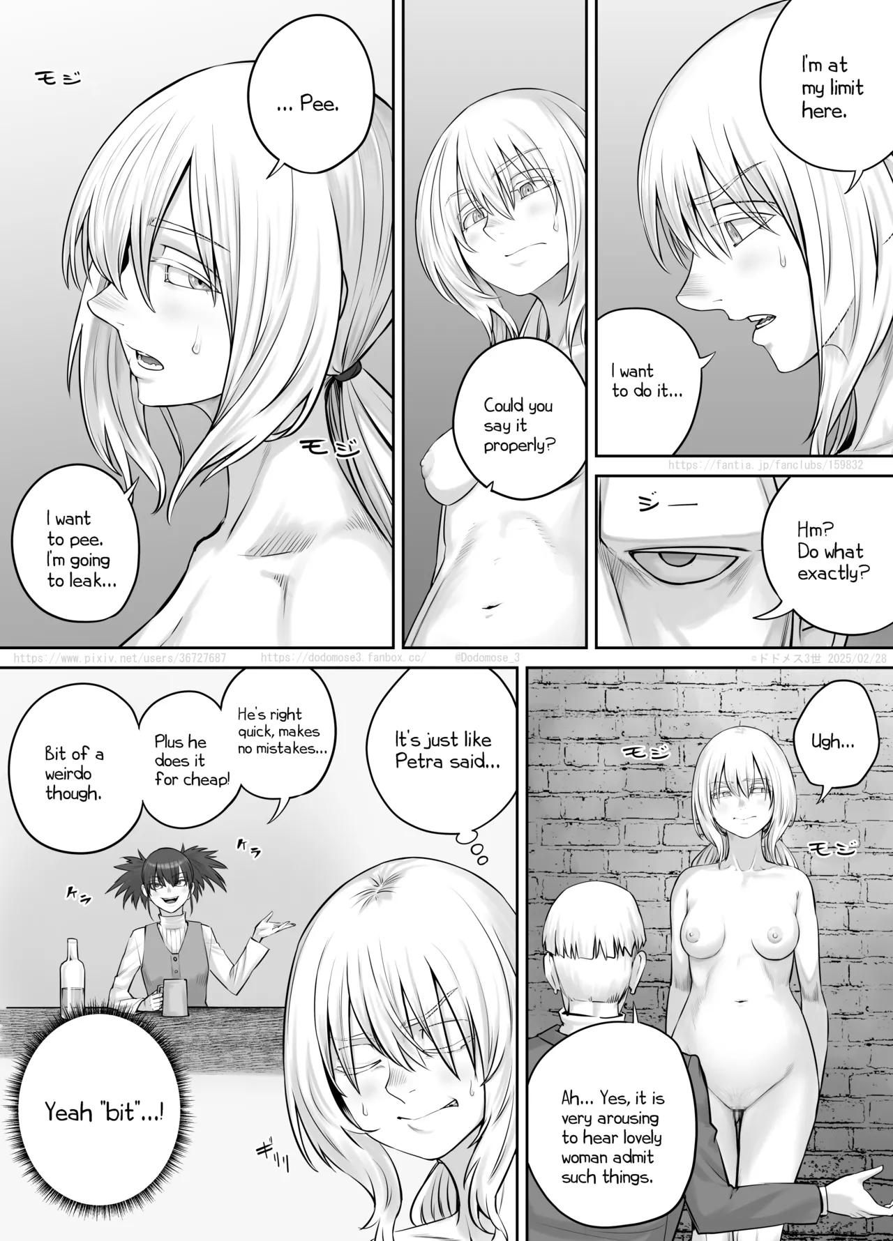 jo Dorobō to Jōhōya page 9 full