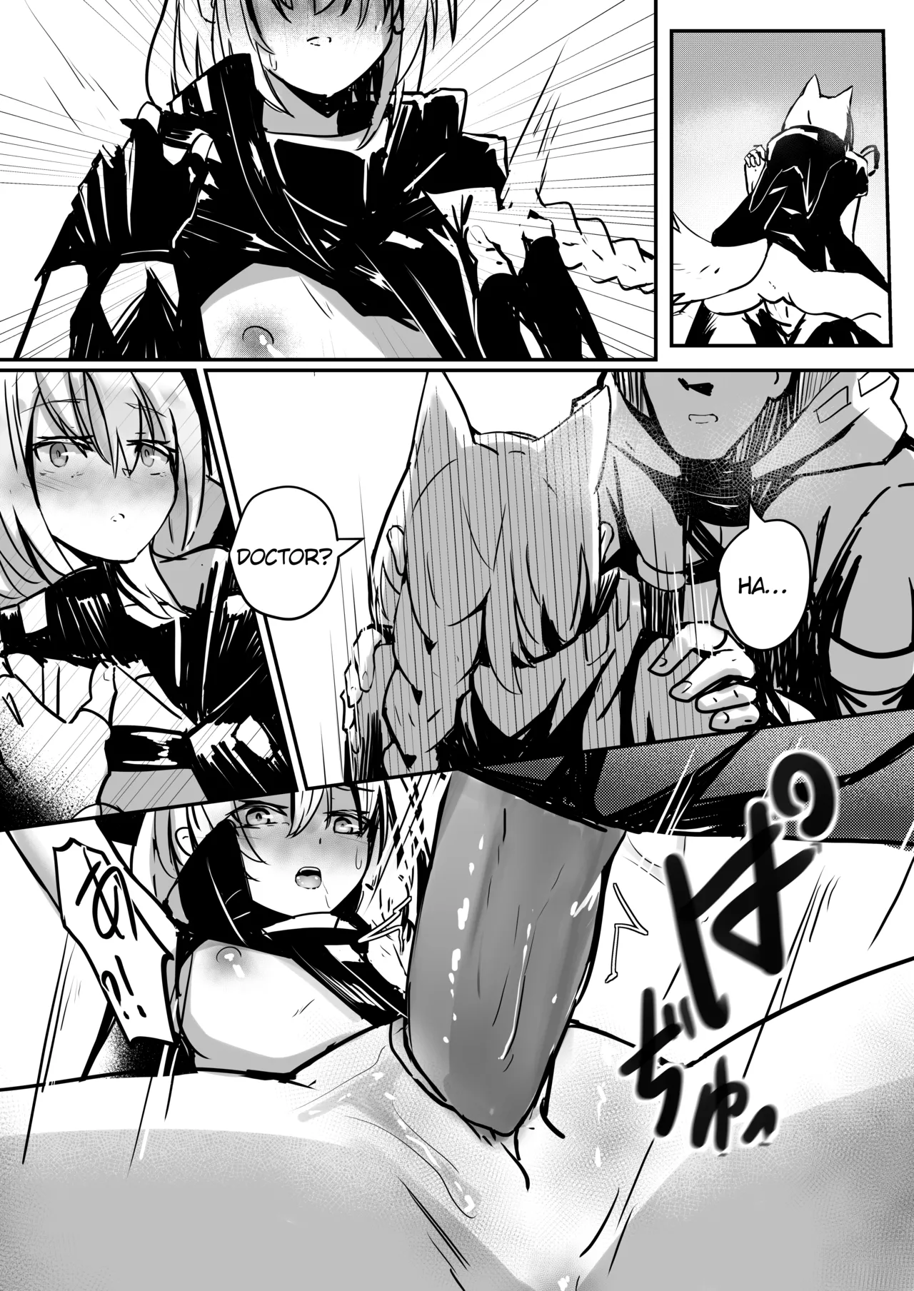 Provence page 7 full