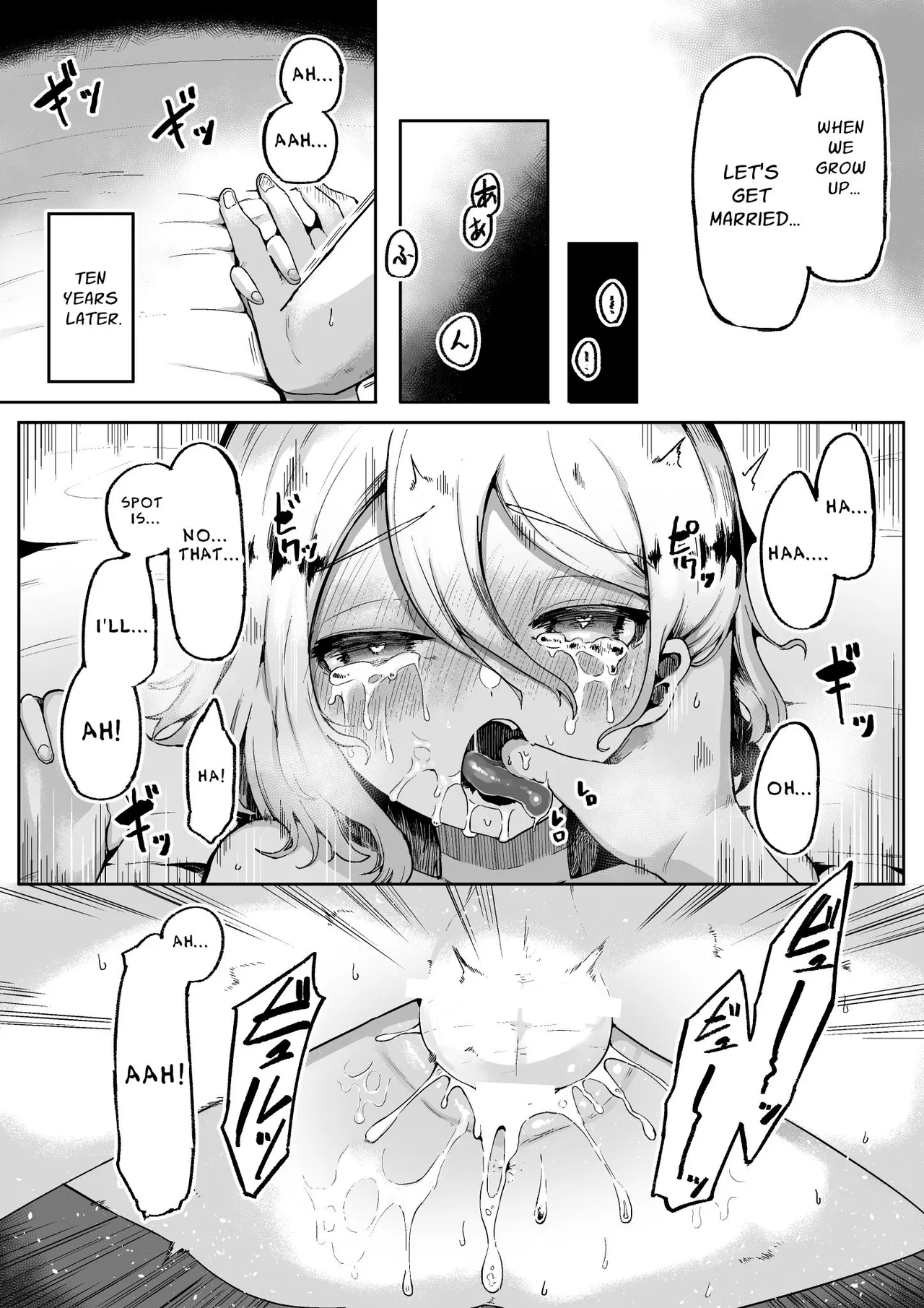 Kimi to Kodomo ga Dekiru made | Until You And Your Deity Wife Bear Offspring page 6 full