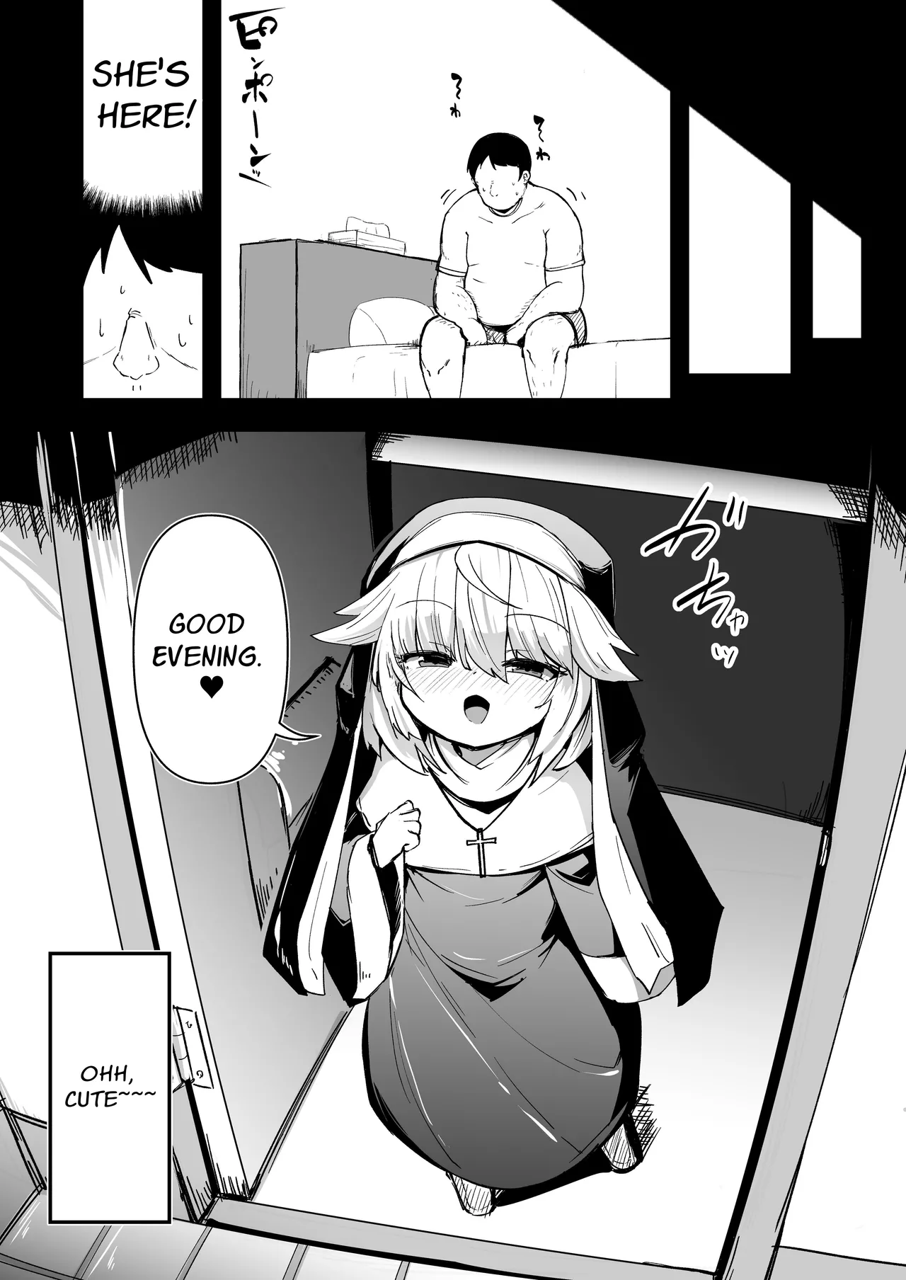 Zangeshitsu no Chiisana Ero Sister 3 | The Small Nun in the Confessional 3 page 4 full