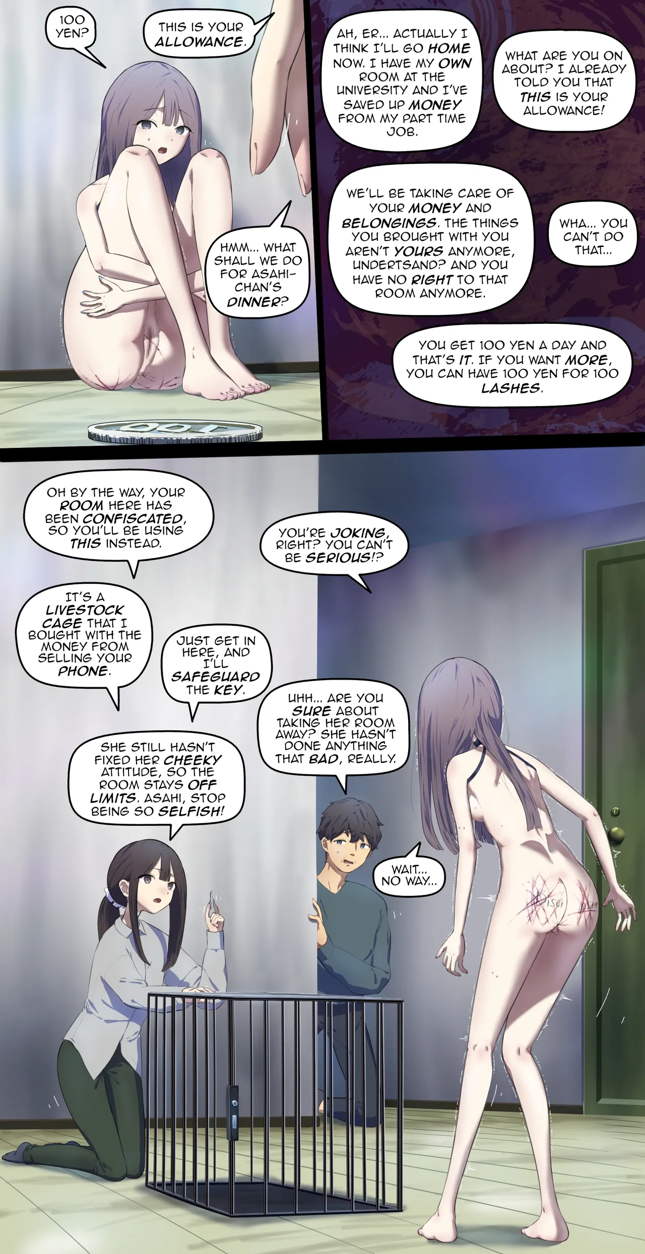 My father remarried, so I went to say hello… 【Translated by kochakaden】 page 7 full