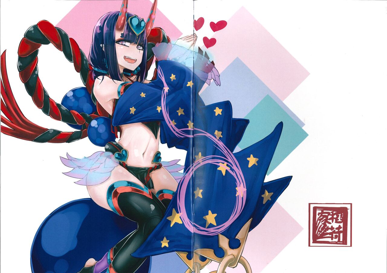 FGO 個人繪本 page 2 full