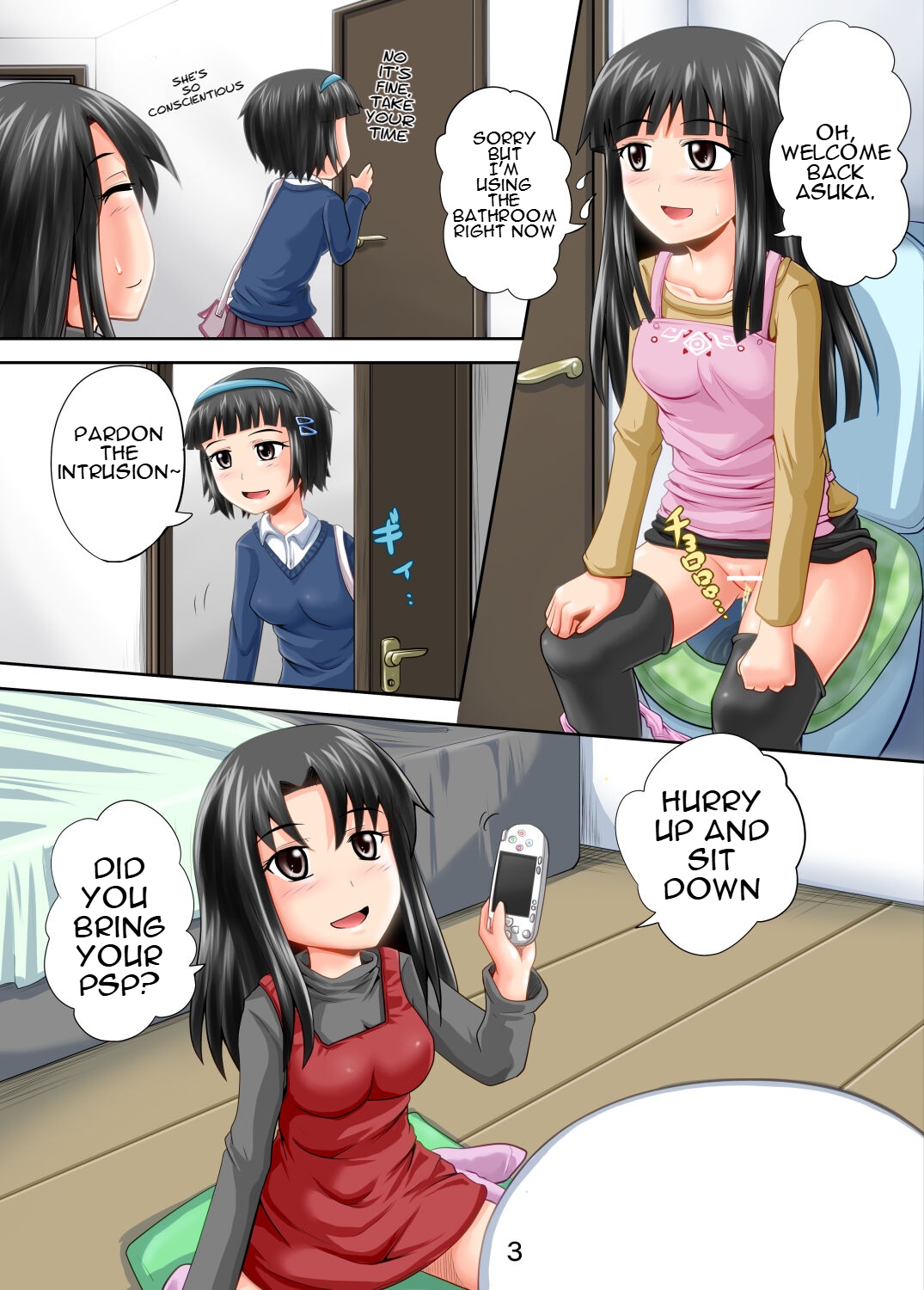 Suzu no Shitatari 11 page 3 full