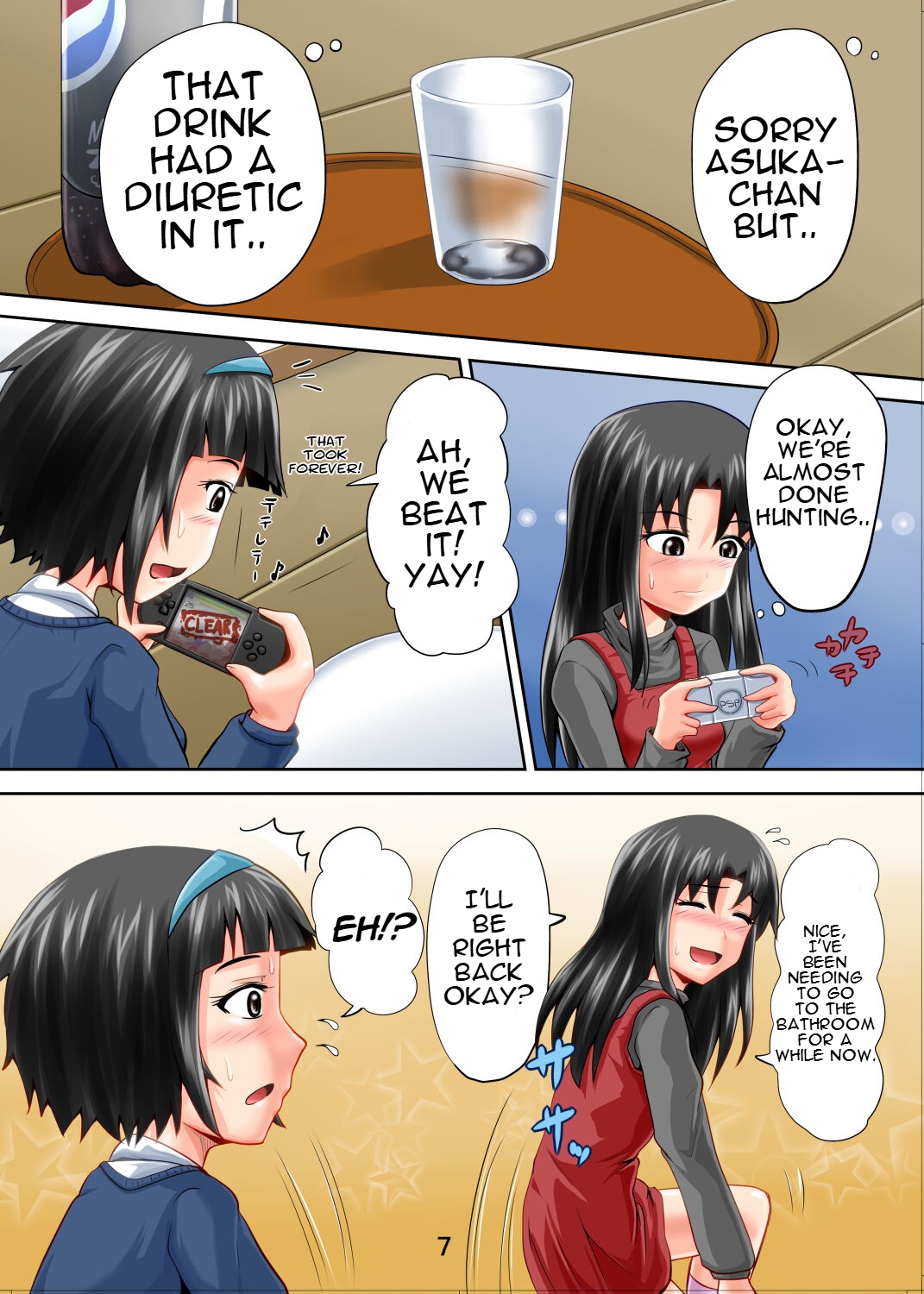 Suzu no Shitatari 11 page 7 full
