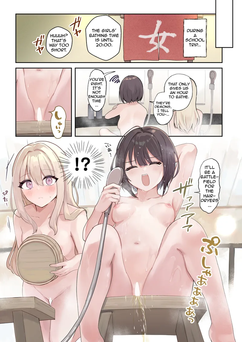 Peeing in the Public Bath...Due to a Bad Habit page 2 full