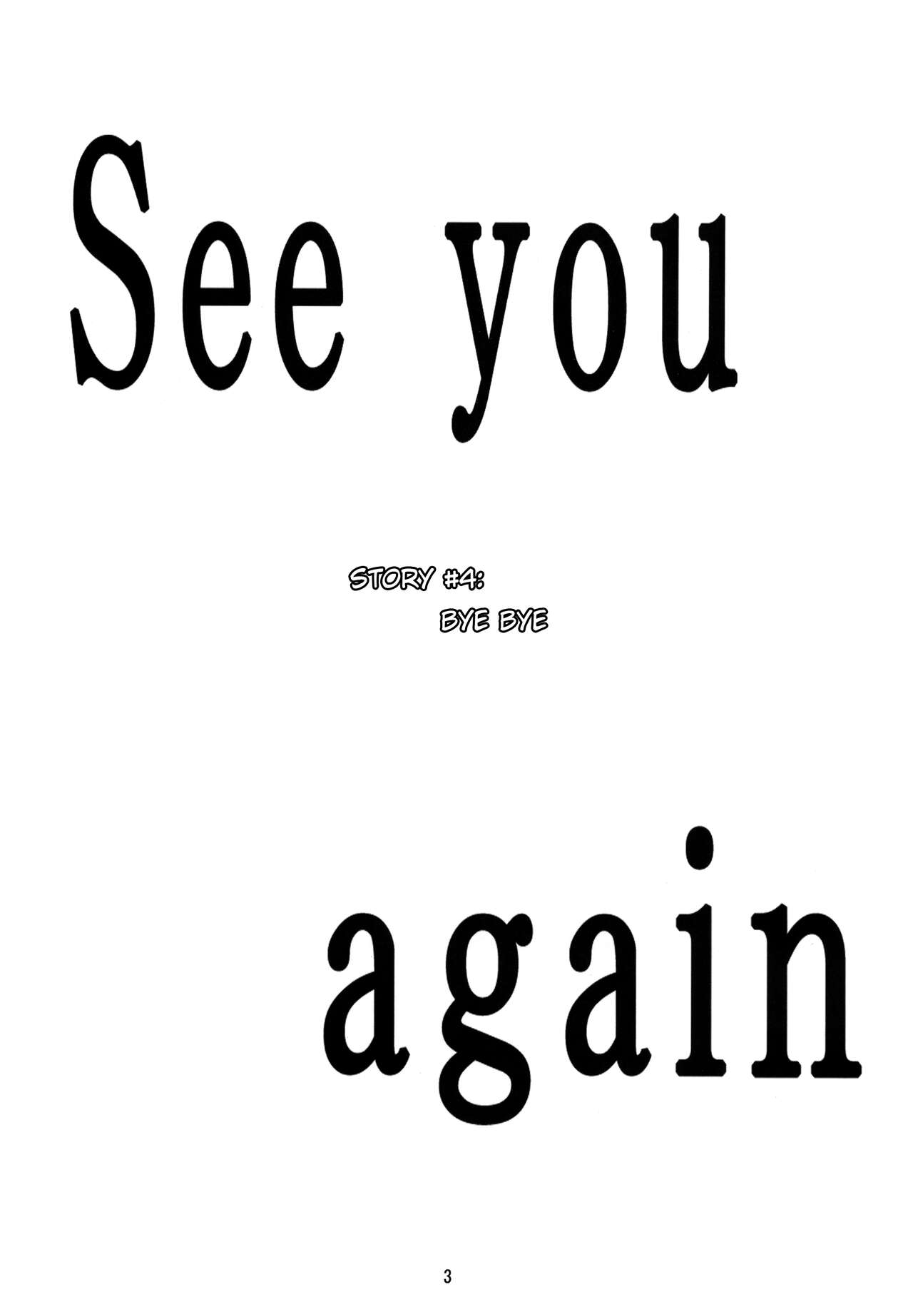 Iedenako 4 page 3 full