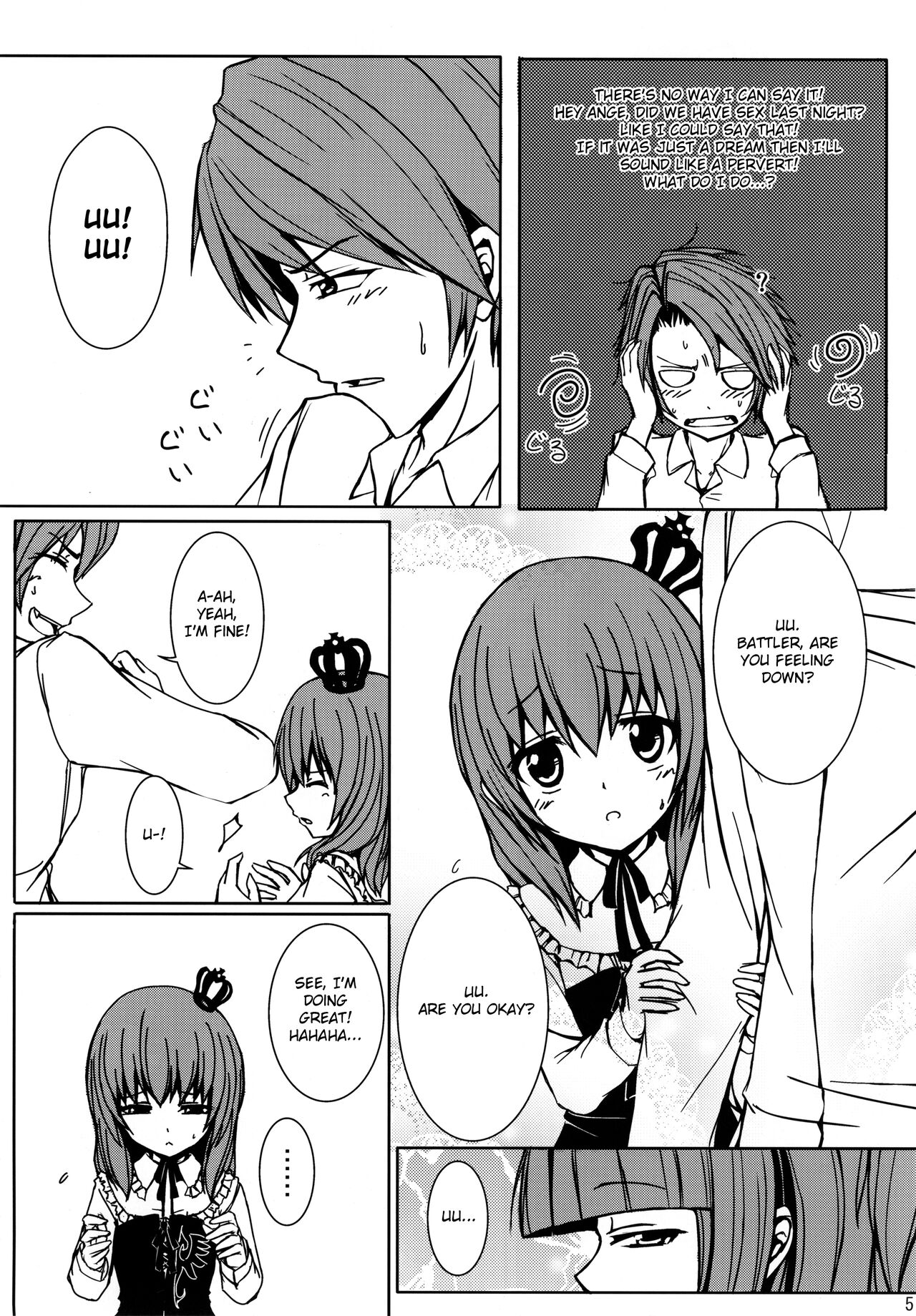 Iedenako 4 page 5 full