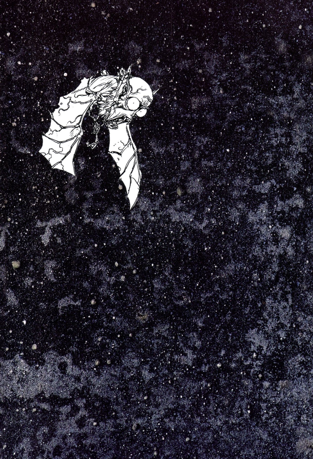 【寺田克也】西游奇传大猿王二卷 page 6 full