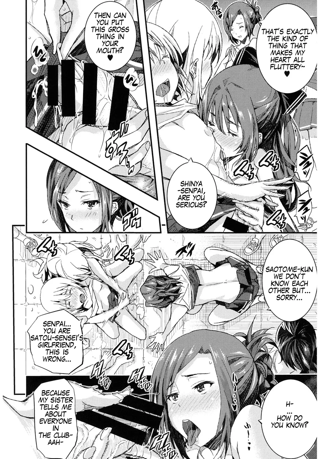 Otome no Mitame ga Kawai Sugite Tamaranai Kouhen | This Maiden's Appearance Is So Cute That It’s Unbearable Part 2 page 6 full