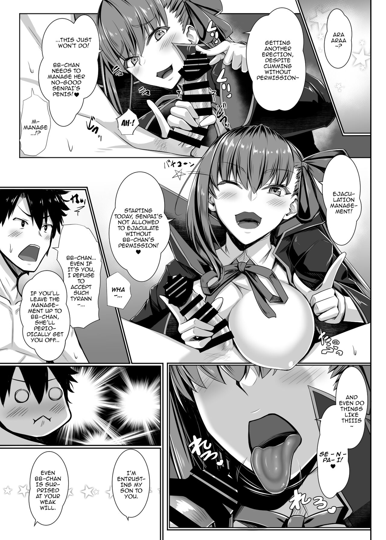 BB-chan no Koto nanka Zenzen Suki ja Nain dakara ne! | It's Not Like I Love BB-chan Or Anything! page 10 full