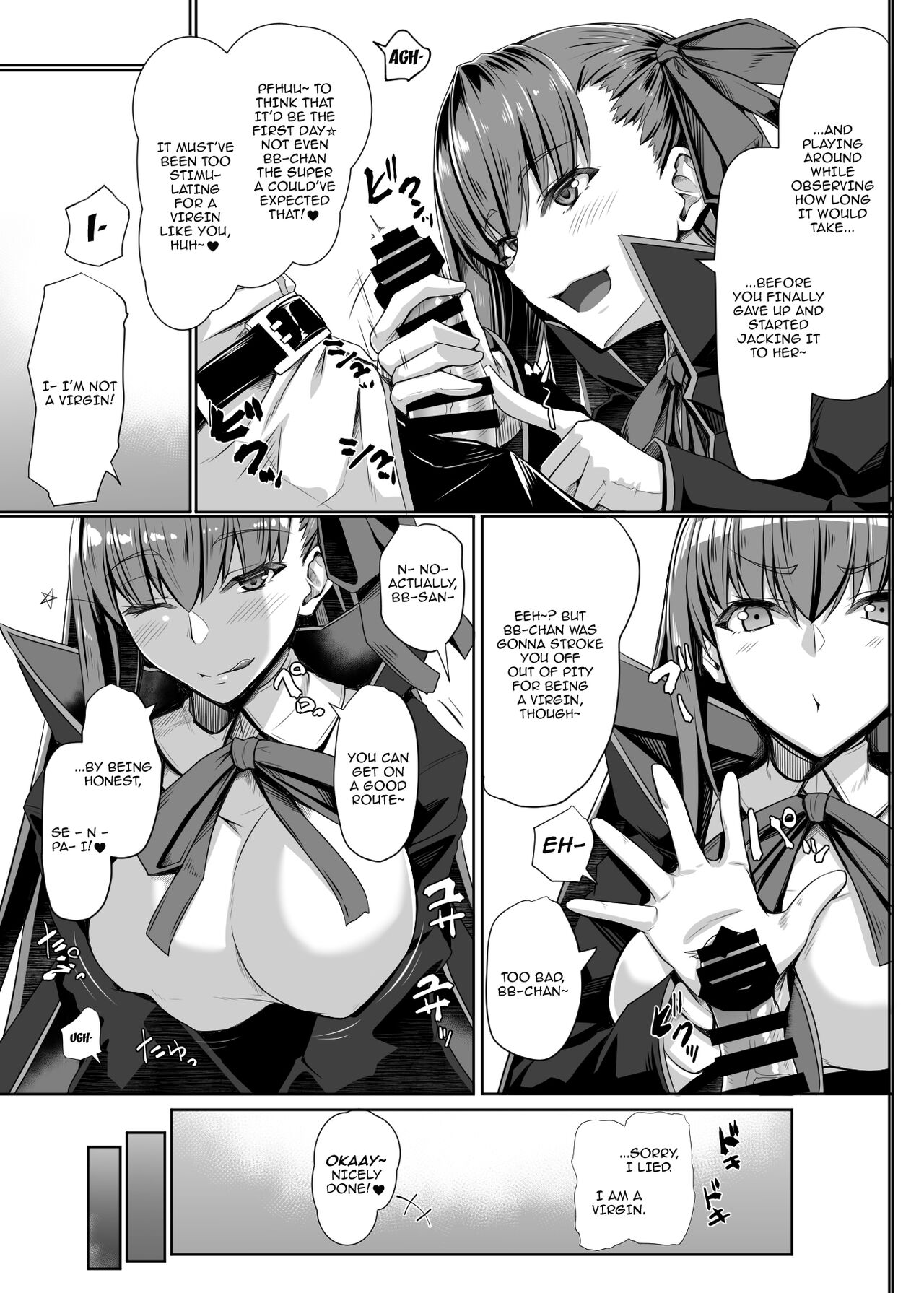 BB-chan no Koto nanka Zenzen Suki ja Nain dakara ne! | It's Not Like I Love BB-chan Or Anything! page 6 full