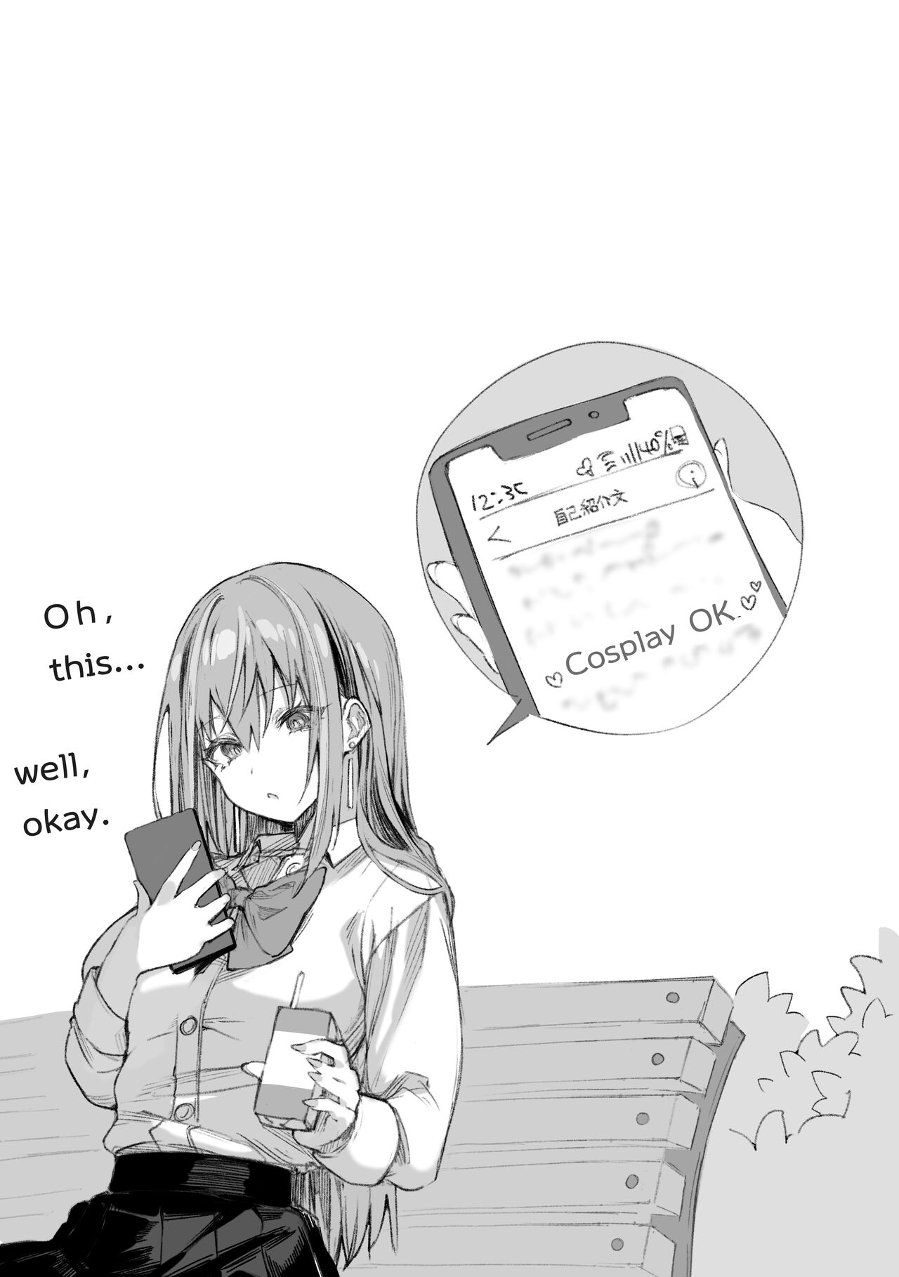 That queen bee is actually a lewd slut 3 page 10 full