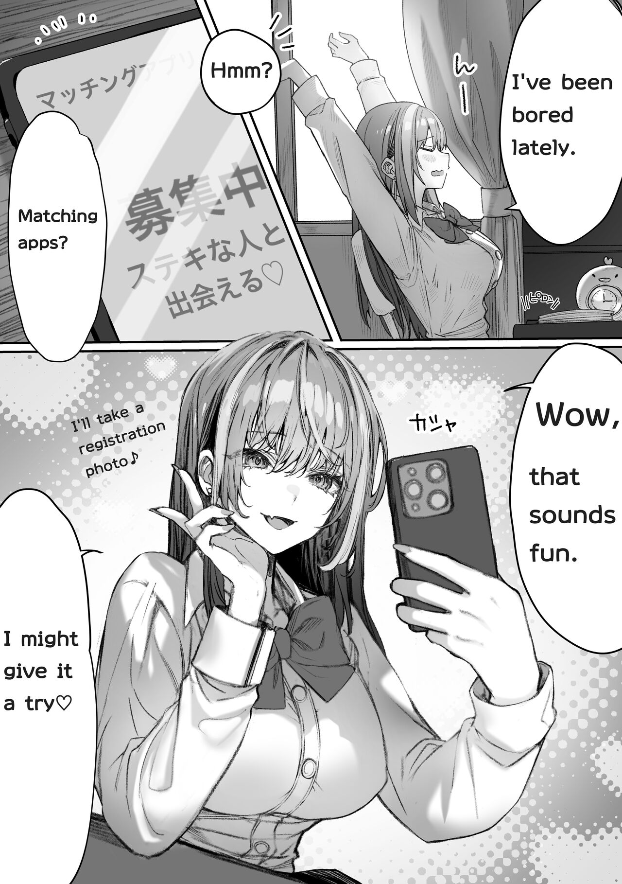 That queen bee is actually a lewd slut 3 page 2 full