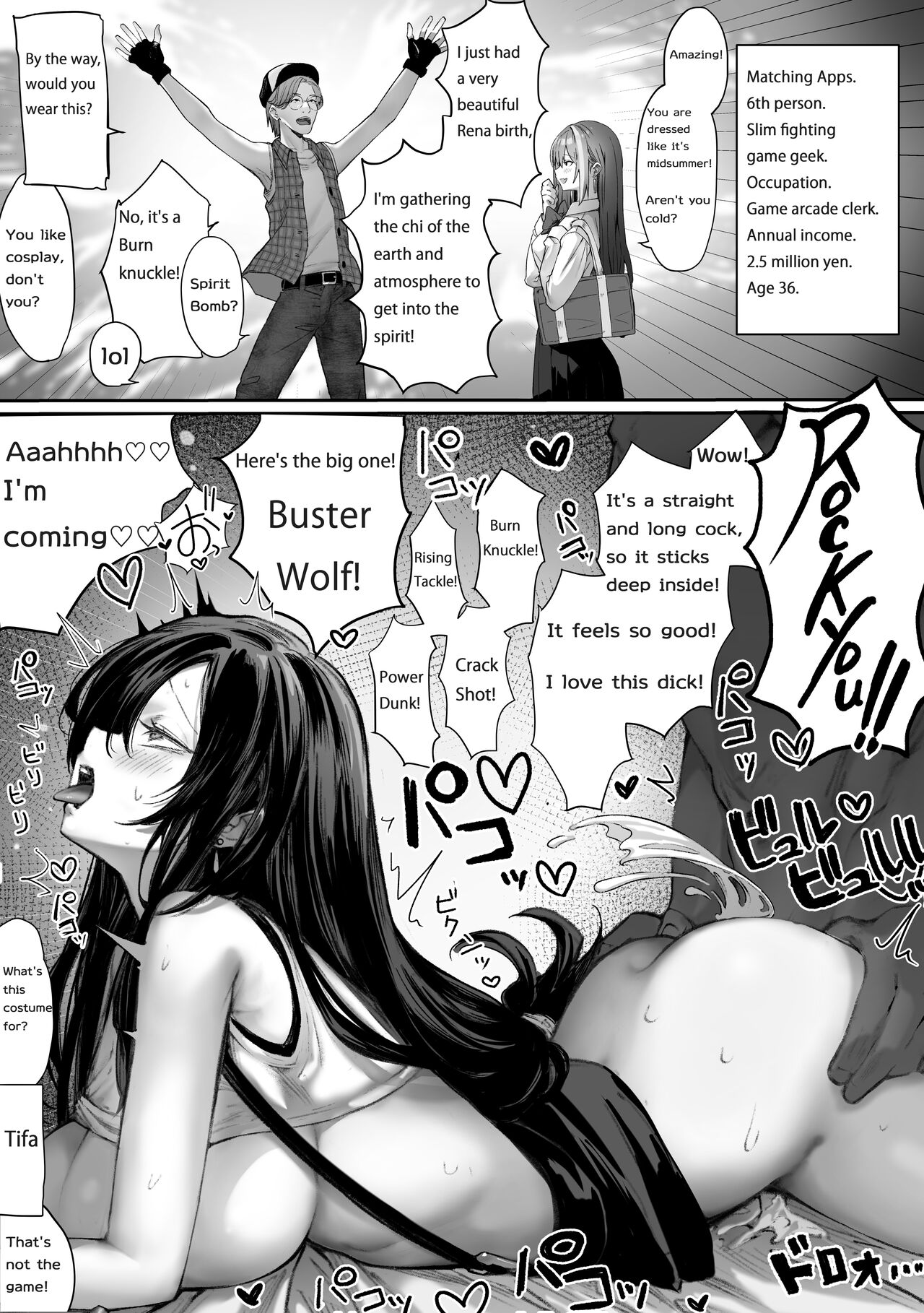 That queen bee is actually a lewd slut 3 page 8 full