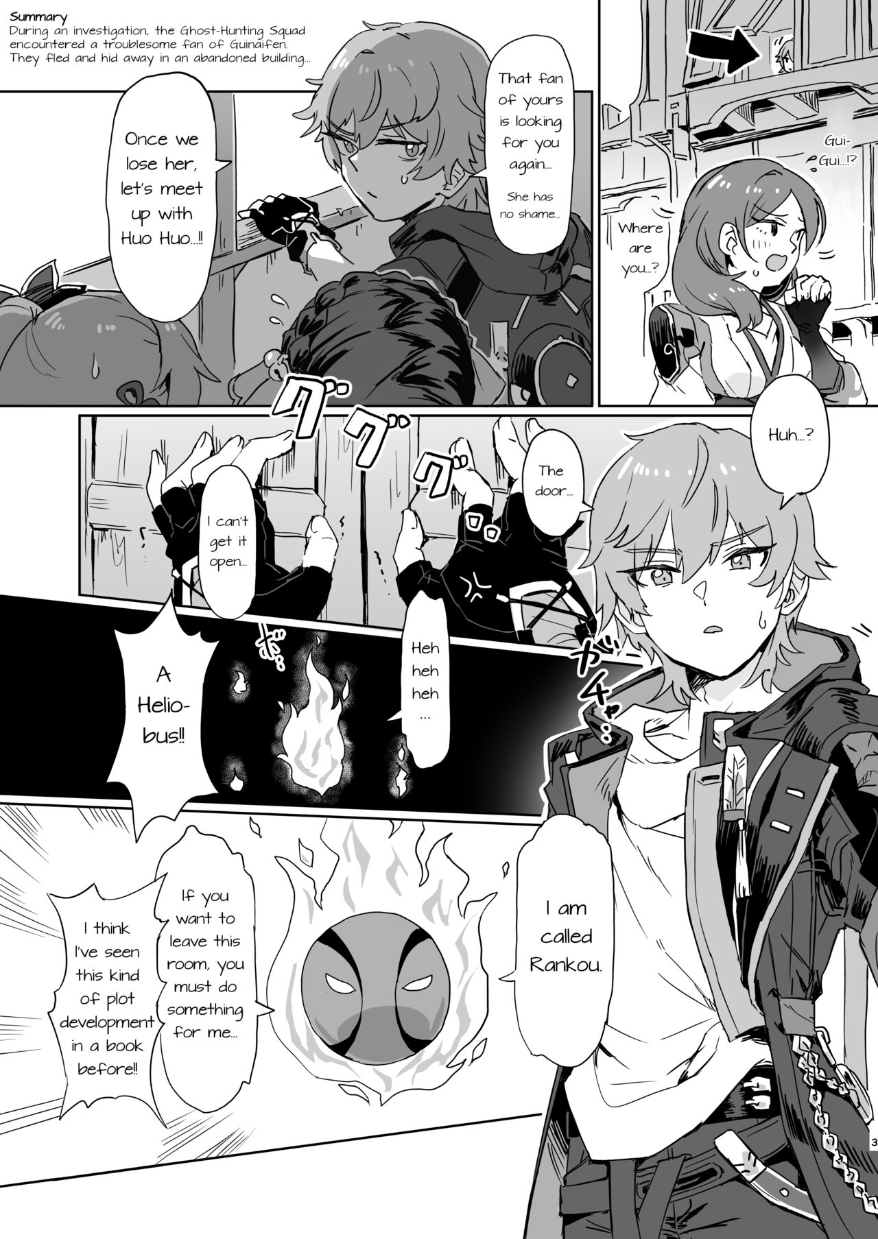 Kaii Taiji-tai Uraaka Katsudou Kiroku | Ghost-Hunting Squad's Alt-Account Recordings page 2 full