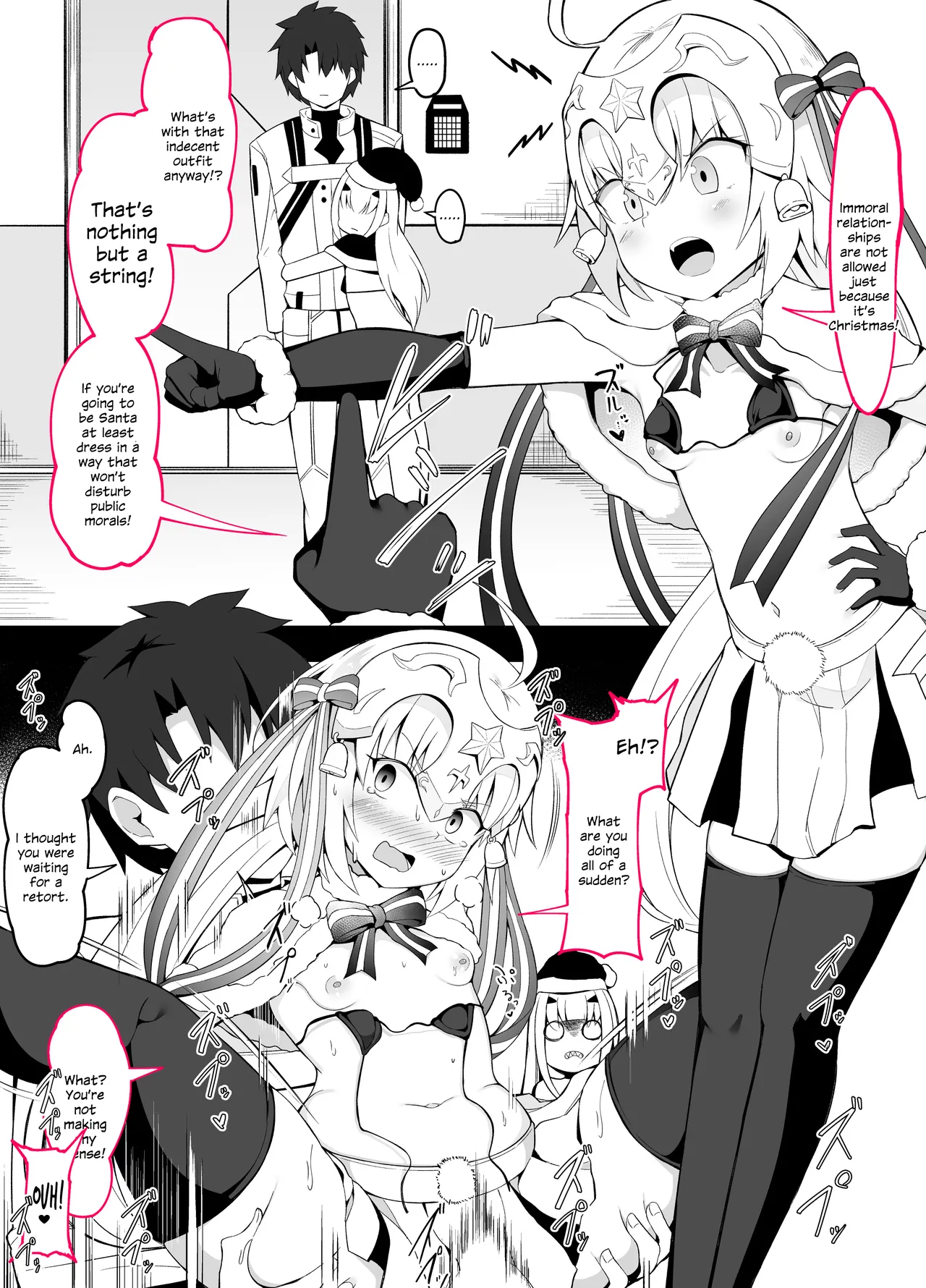 Tsukkomi-machi no Loli Santa-san page 3 full