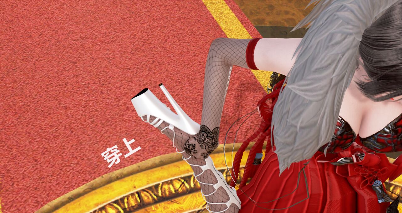 守护神女友第六话 page 2 full