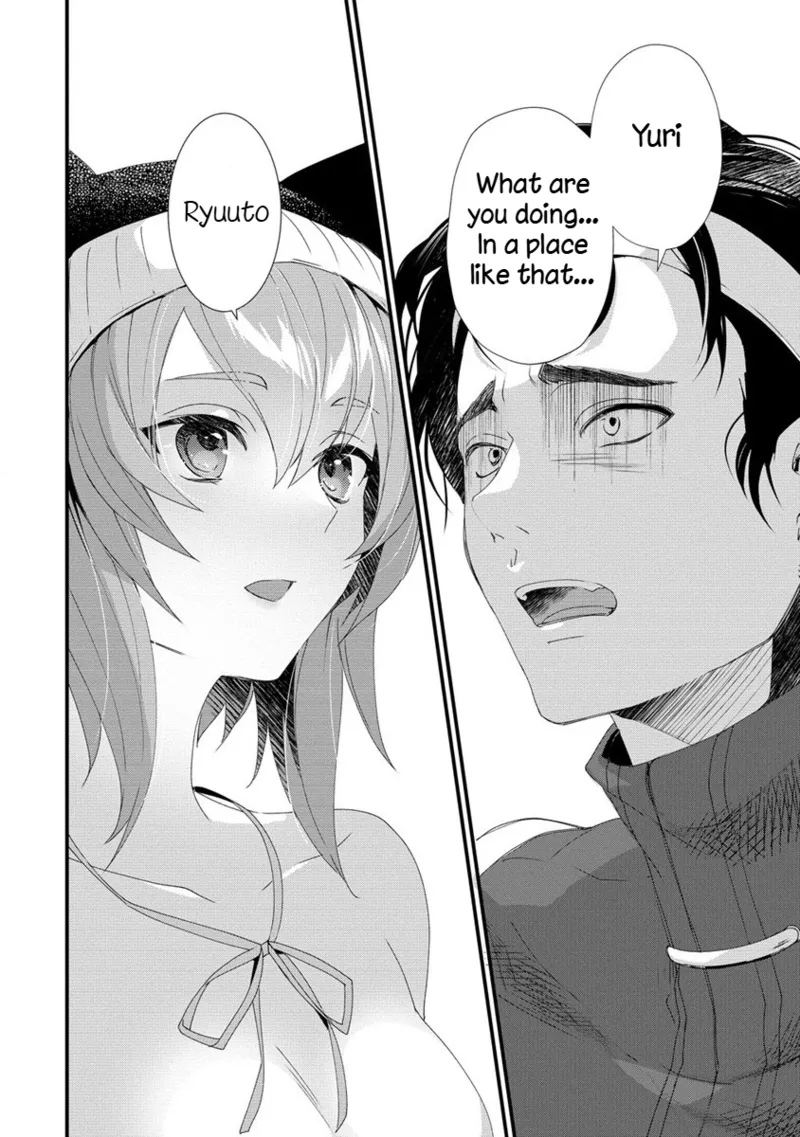 Gedou Tenisha no Harem Dungeon Seisakuki Ch15 page 3 full