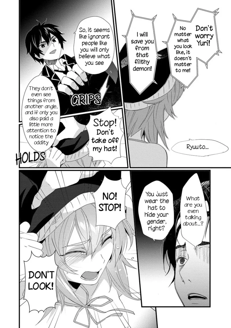 Gedou Tenisha no Harem Dungeon Seisakuki Ch15 page 5 full