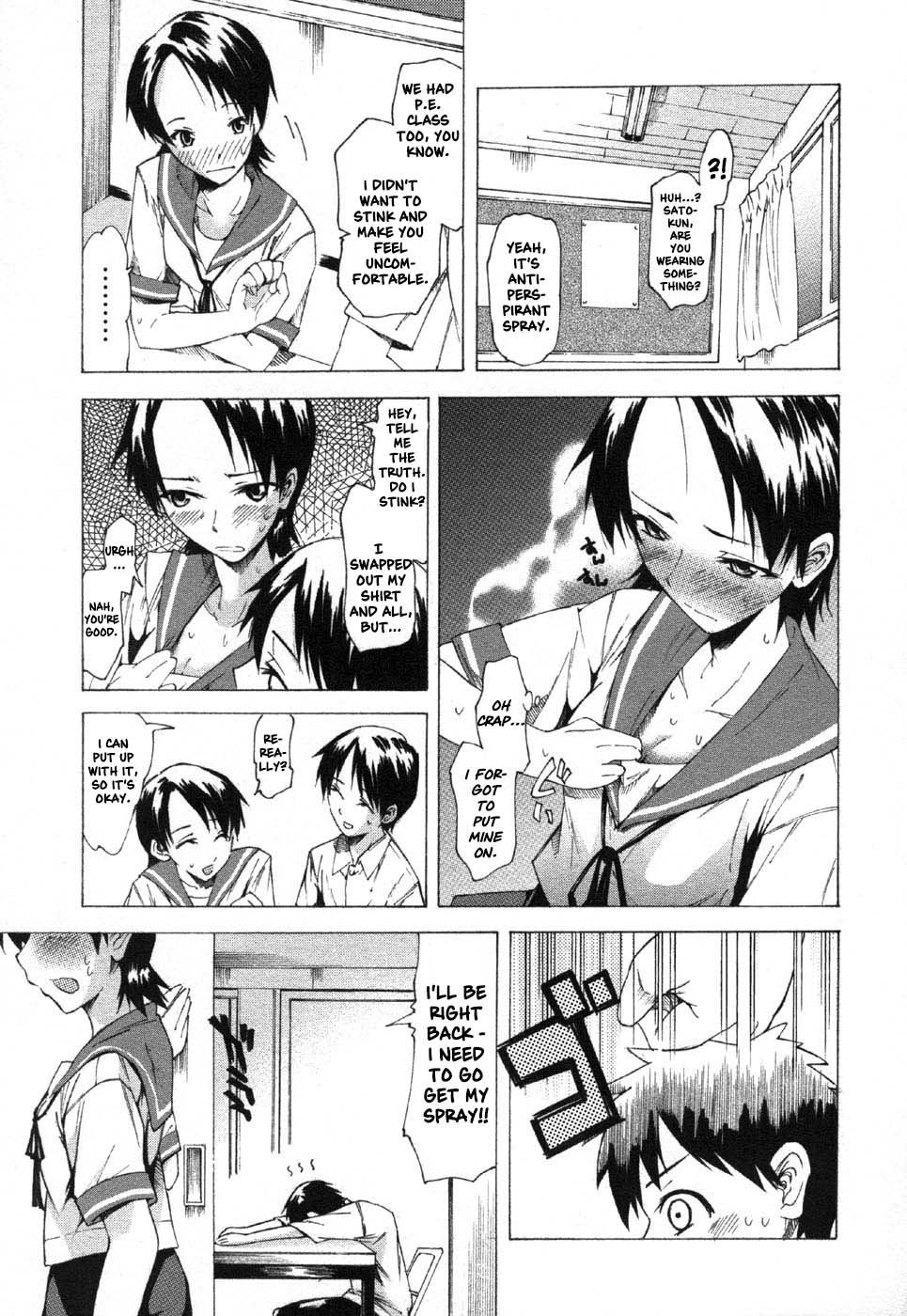 The Lingering Traces of Summer page 3 full