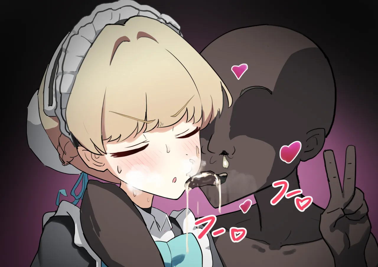 Toki Ntr page 7 full