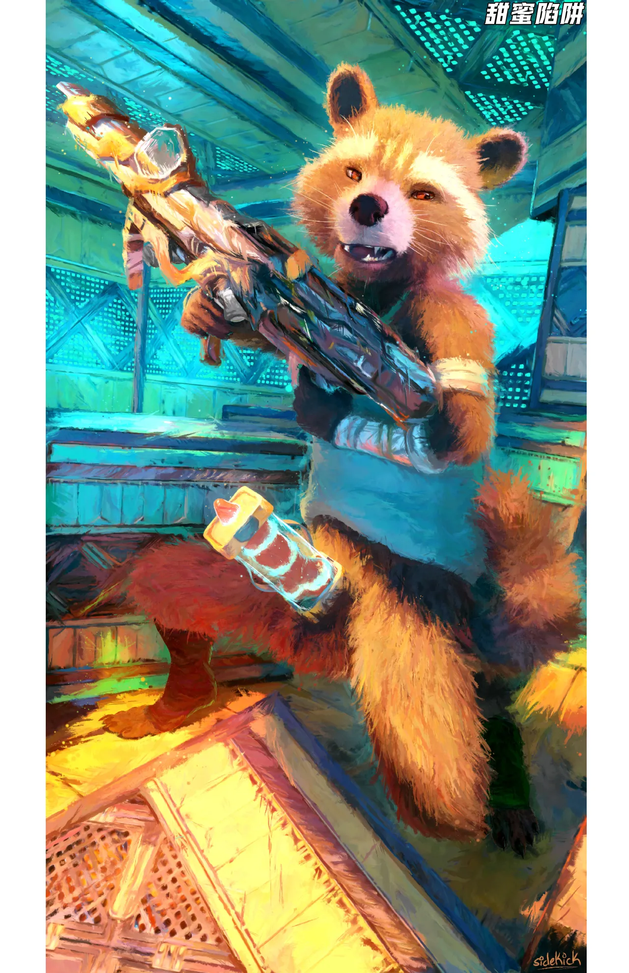 CARGO LOAD page 10 full