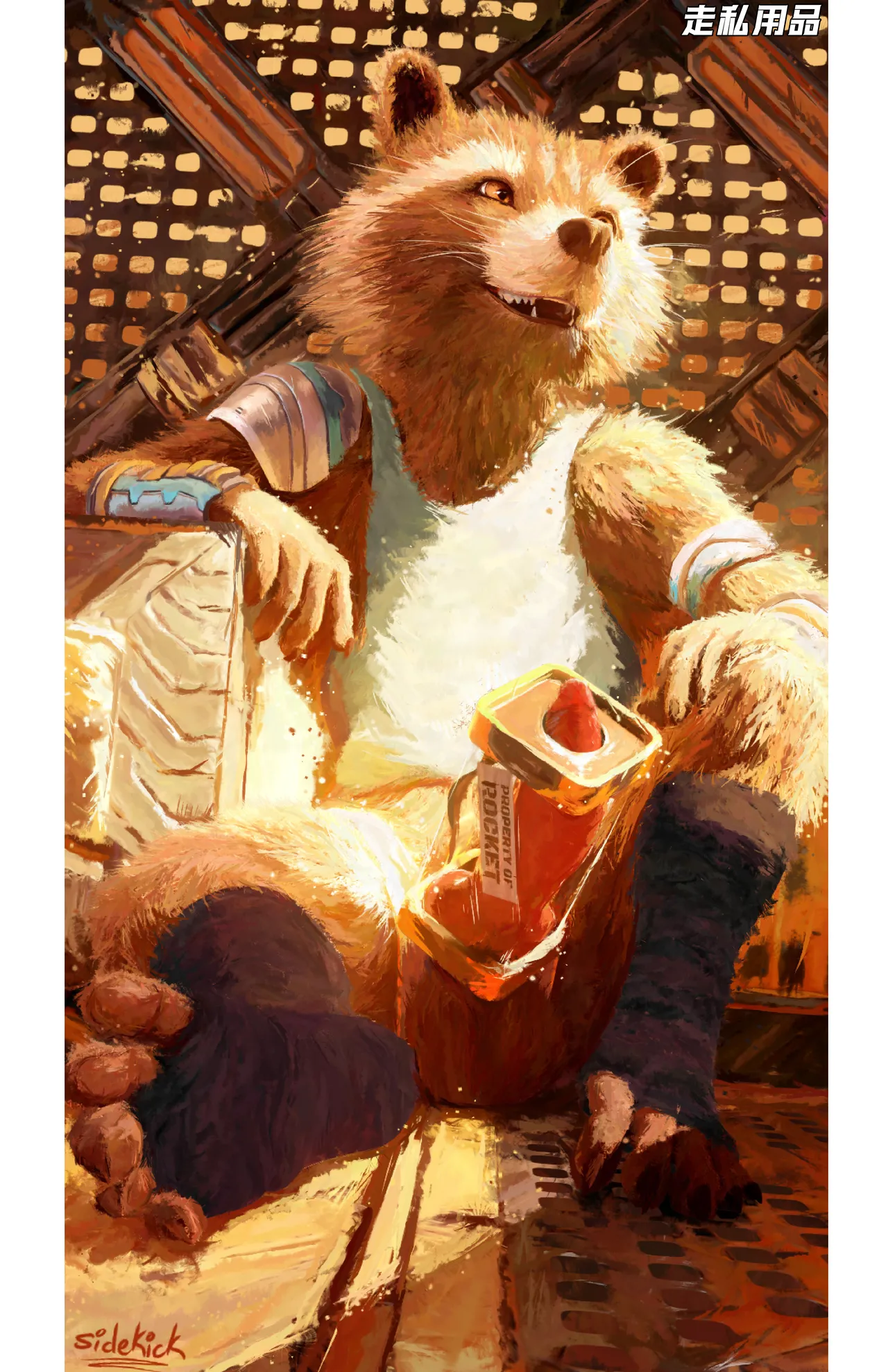 CARGO LOAD page 6 full