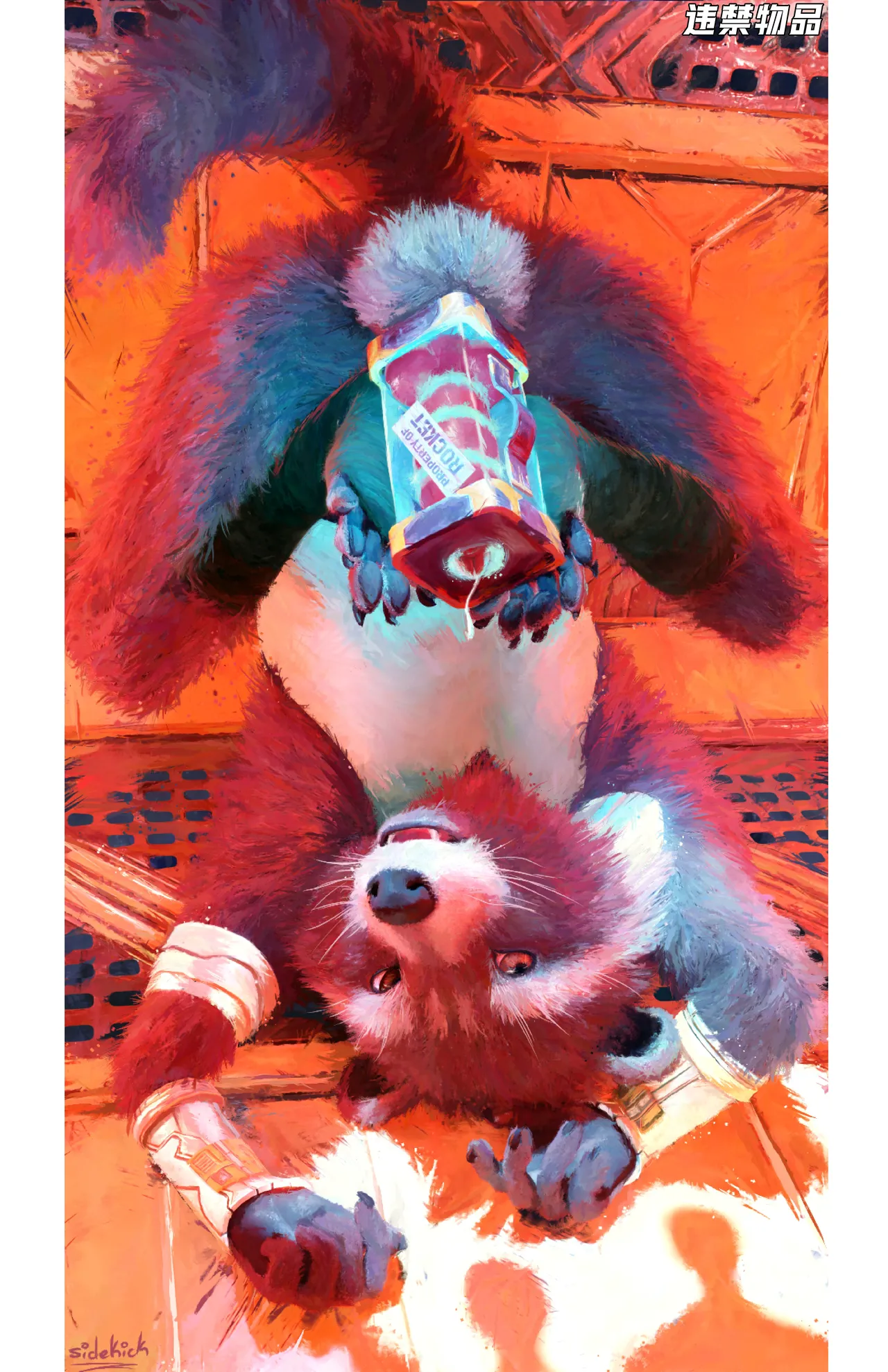 CARGO LOAD page 8 full