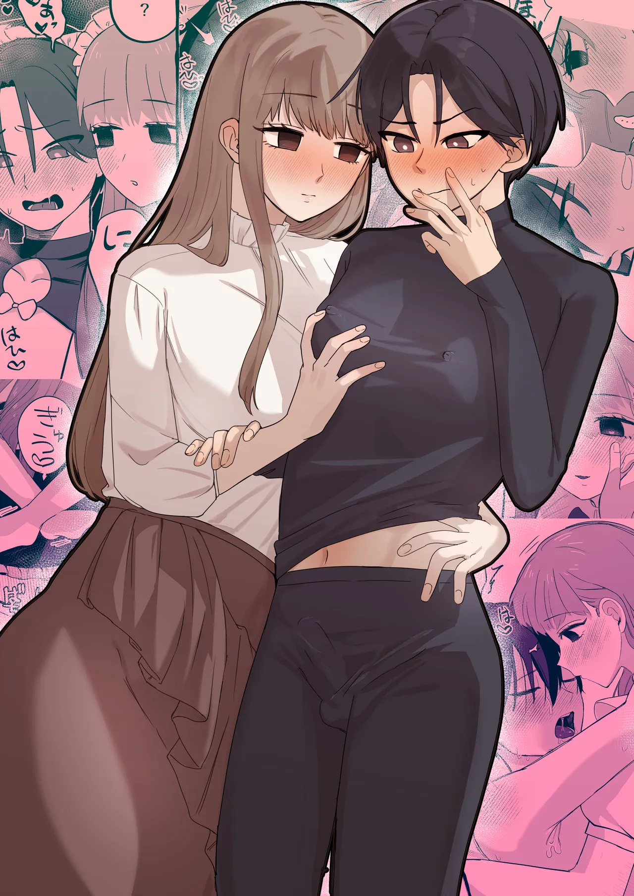 irekawari ga toketara ore no karada ga kaihatsuzumideshita page 2 full