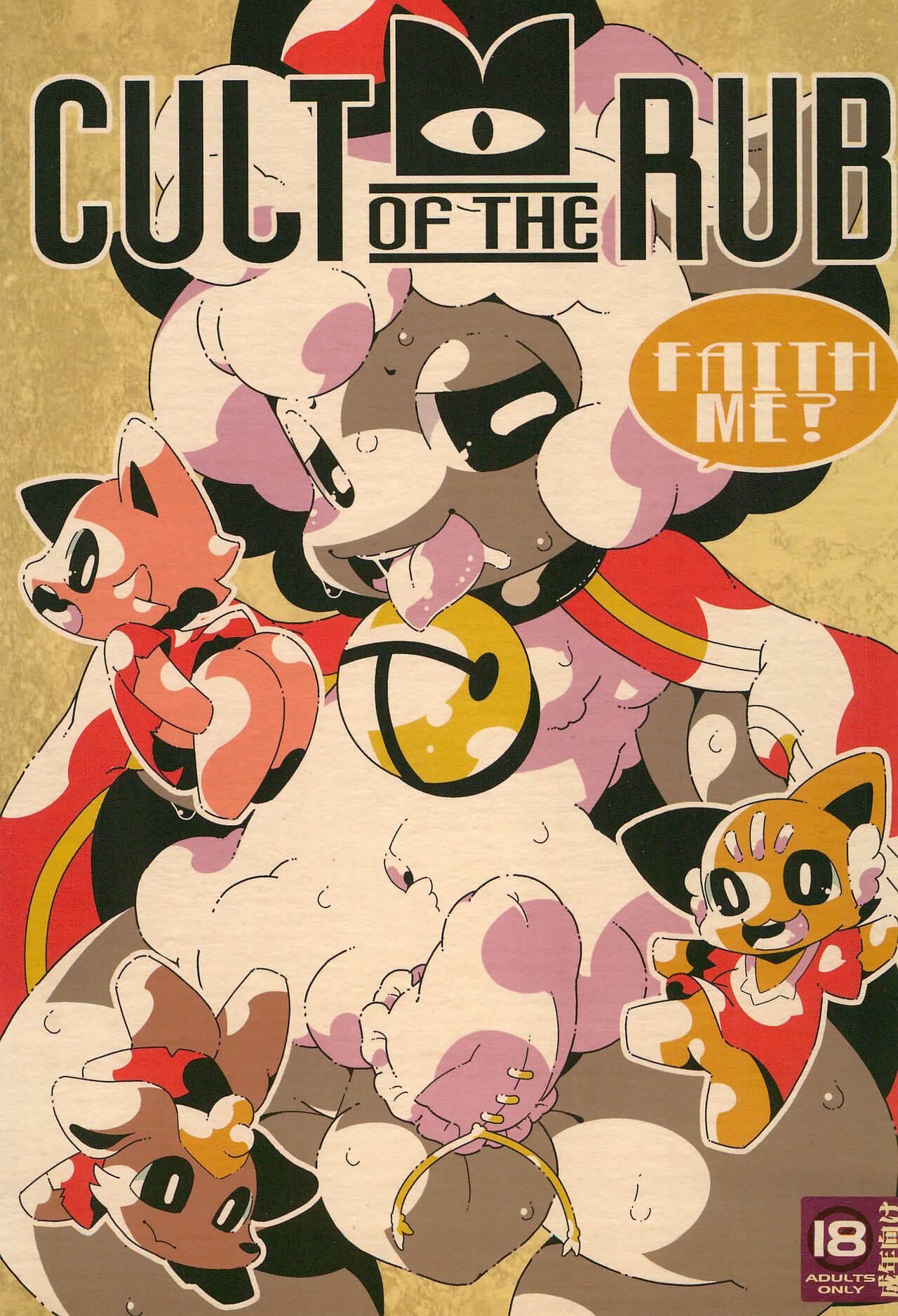 CULT OF THE RUB page 1 full