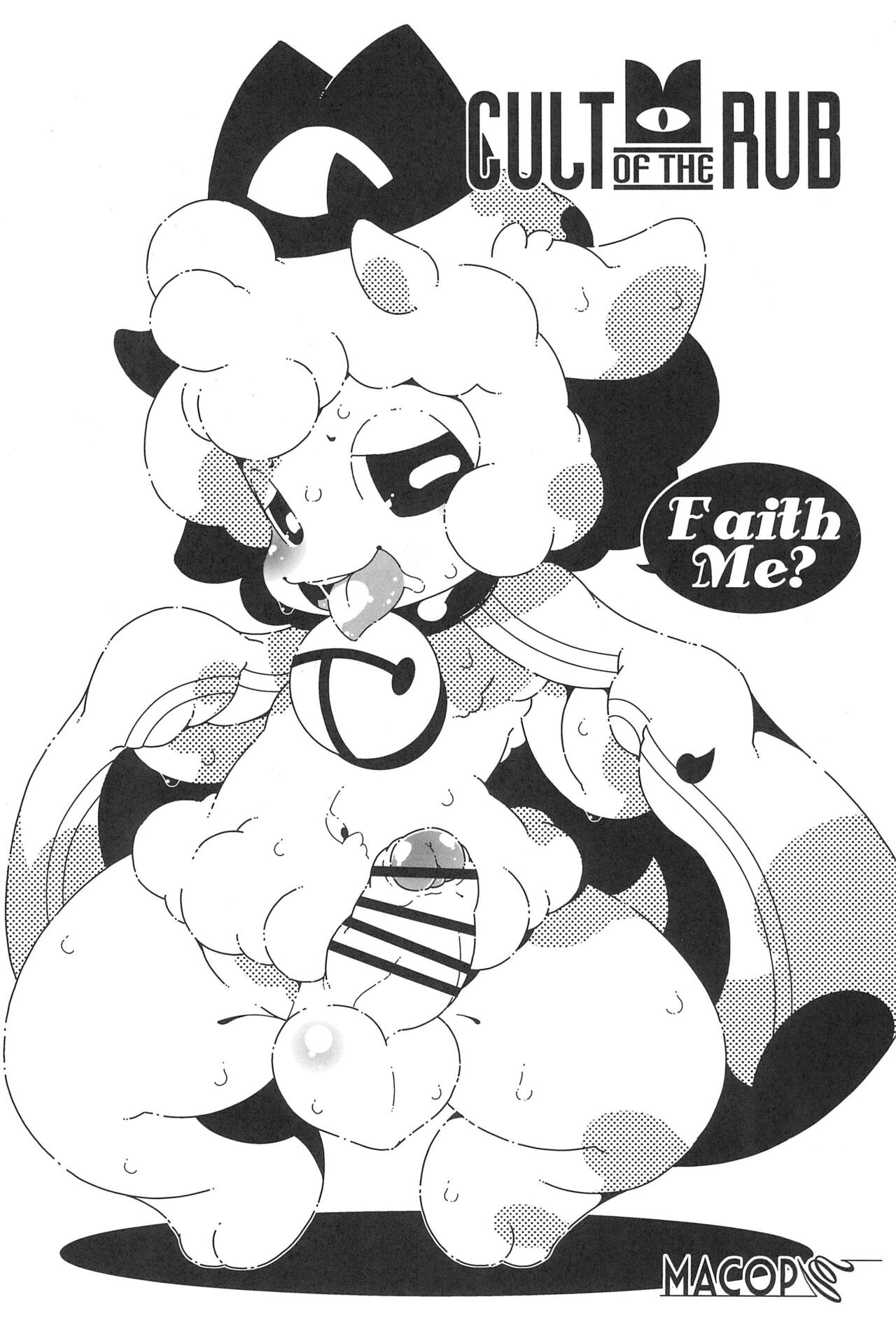 CULT OF THE RUB page 3 full