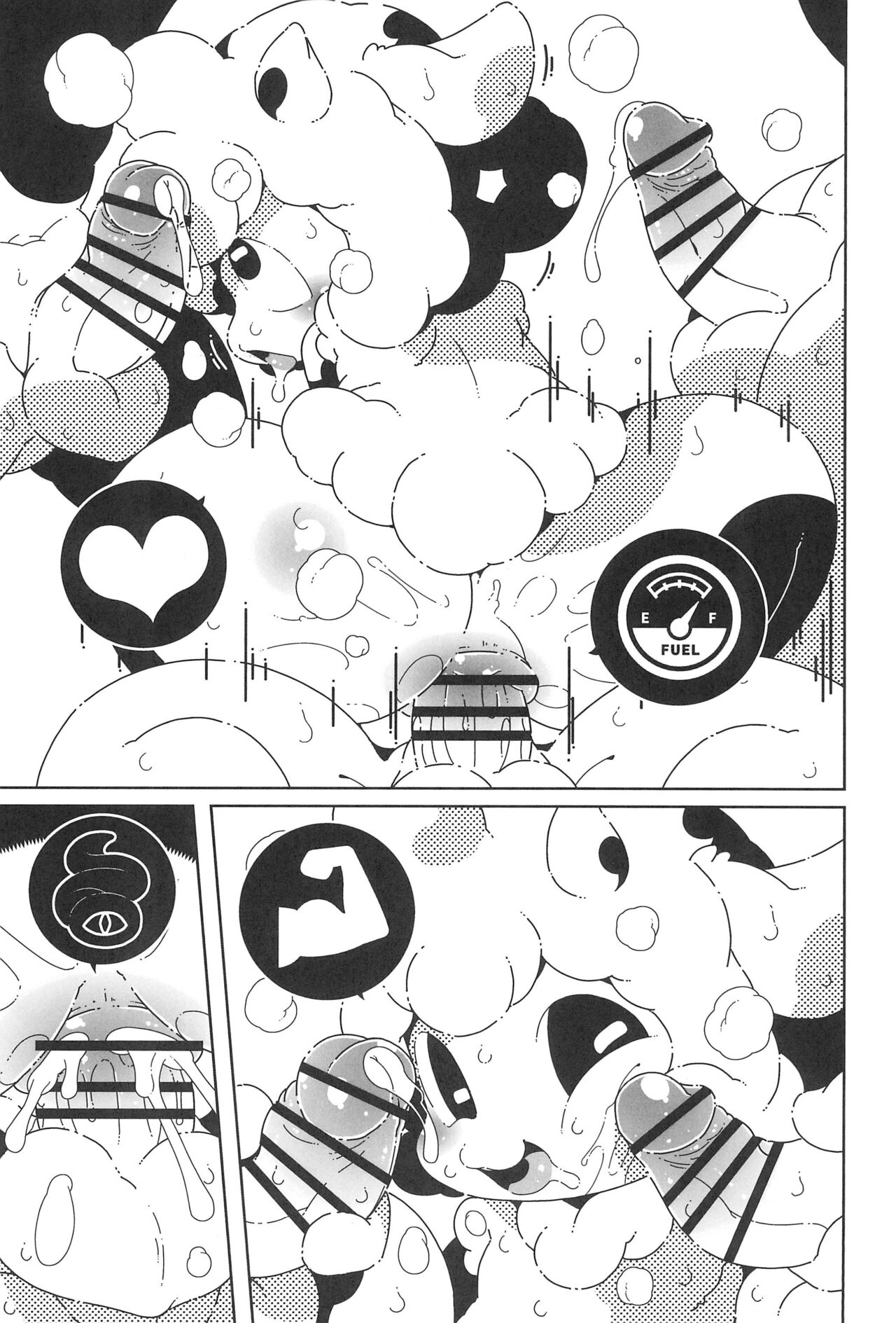 CULT OF THE RUB page 9 full