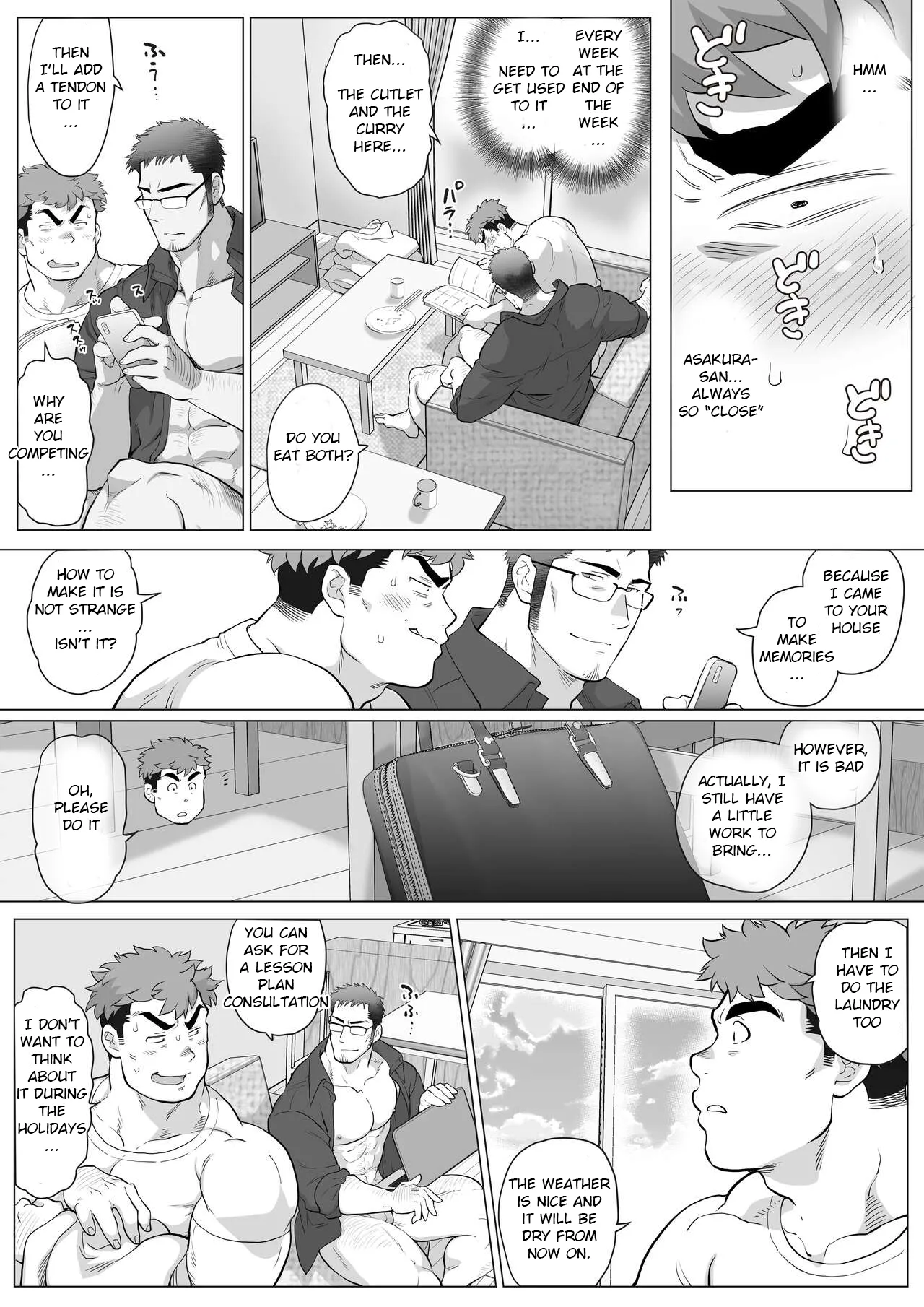 _Futarikiri_no_Shuumatsu_Kouhen page 5 full
