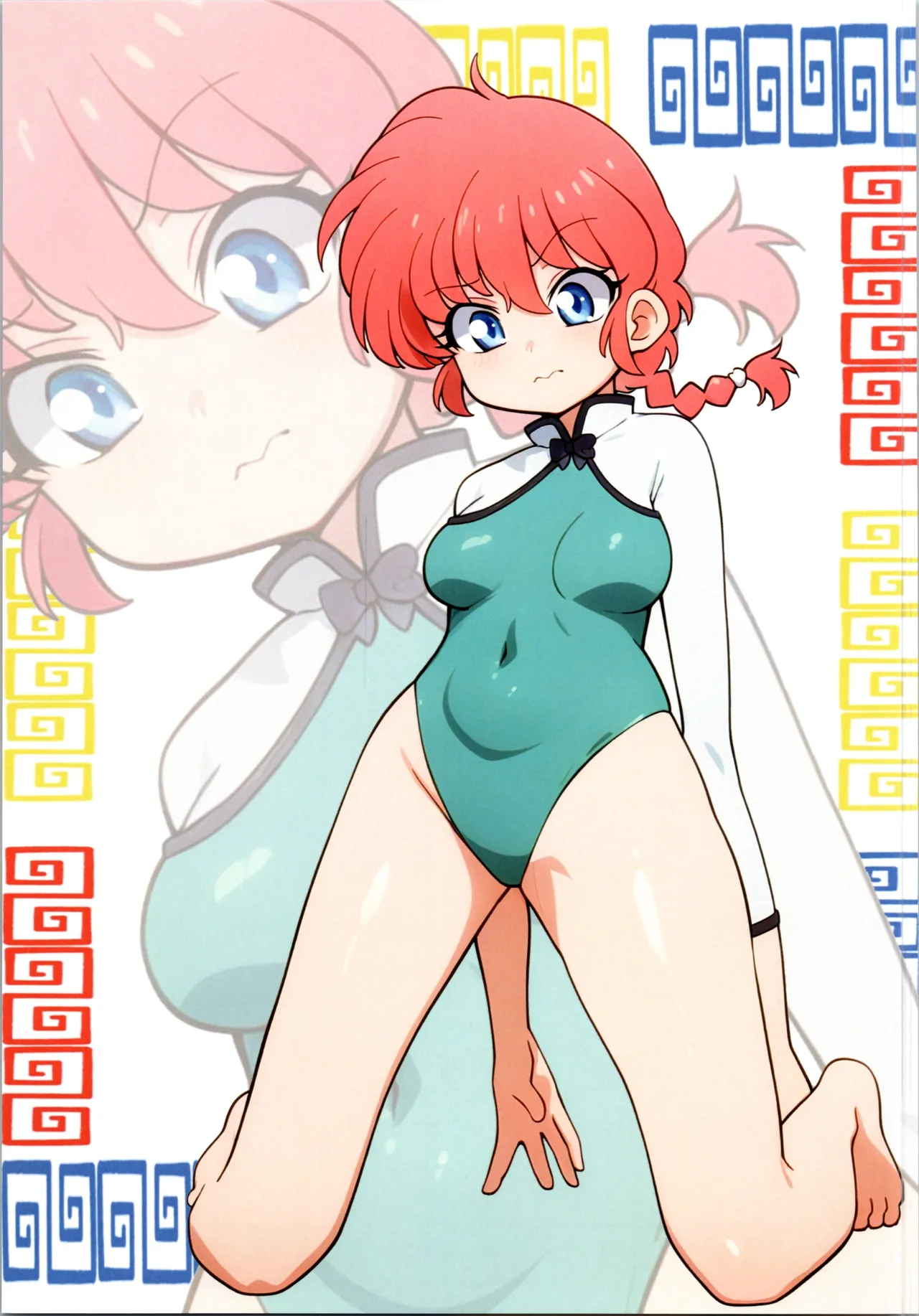 Hǎodíshǒu| Mi Rival! page 3 full