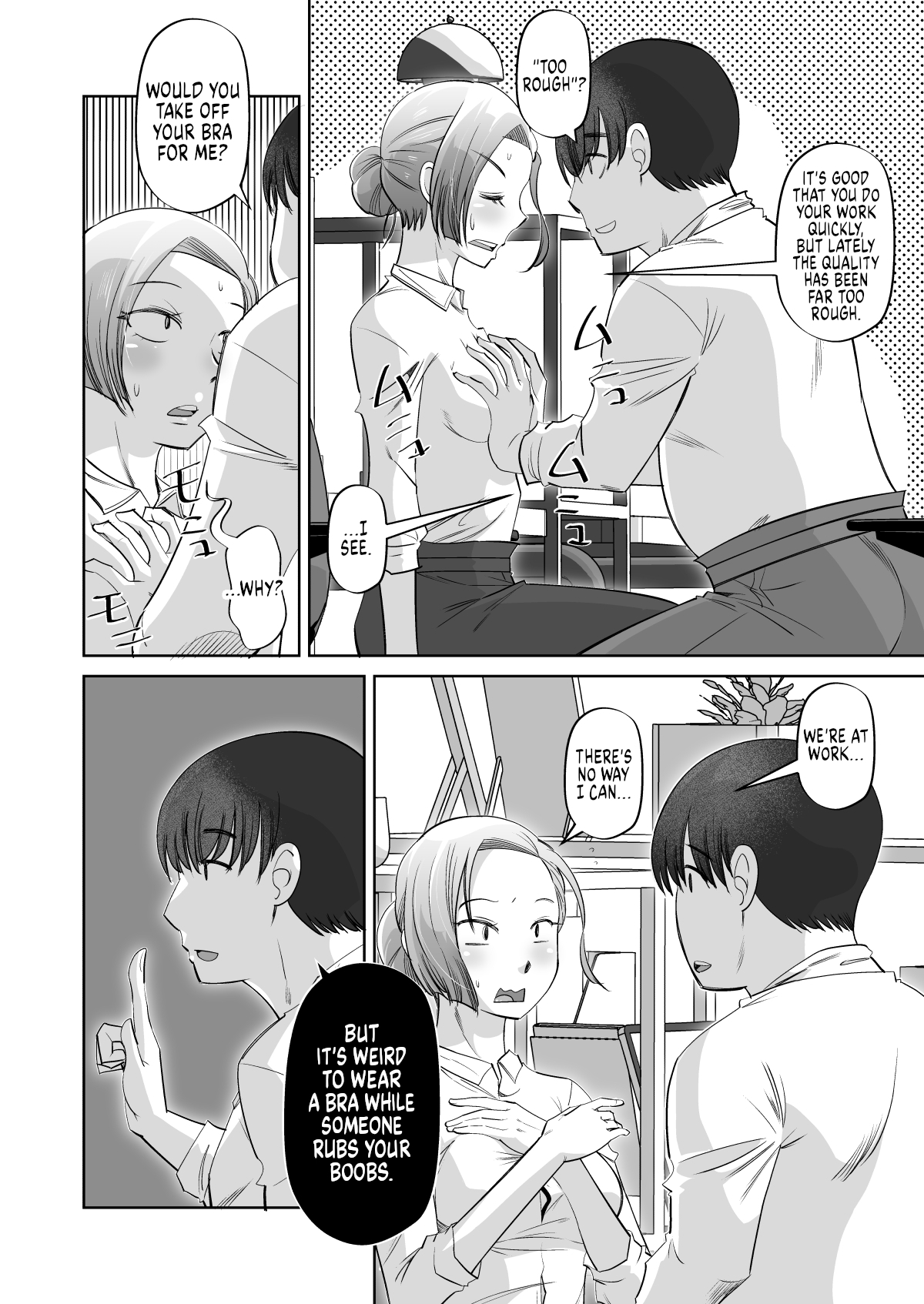 Oppai Sawattete Ii desu ka ne | Can I Rub Your Boobs? page 7 full
