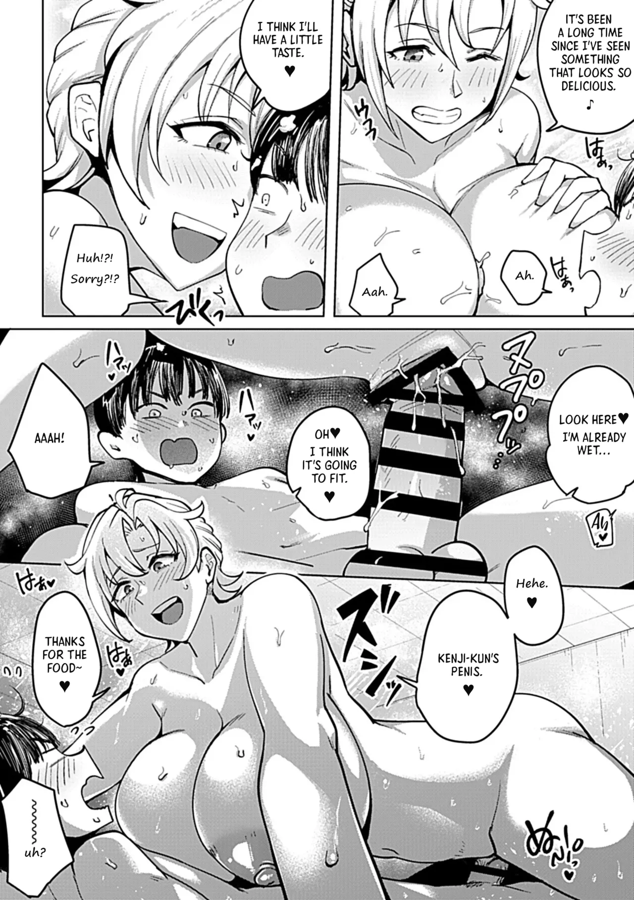 My Sexual Skinship with Jody, a Blonde Busty Married Woman | Kinpatsu Kyonyuu Hitodzuma Jodie-san no EchiEchii Sukinshippu page 9 full