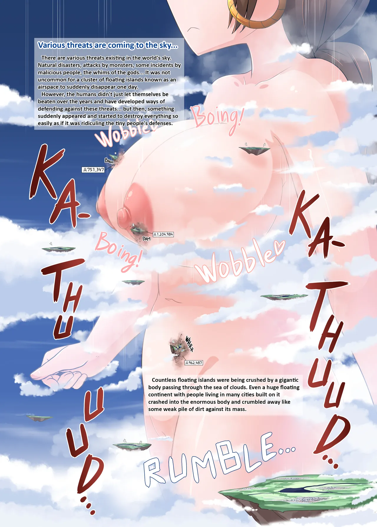 Oomori!! Chou Kyodai Harvin Zoku page 2 full