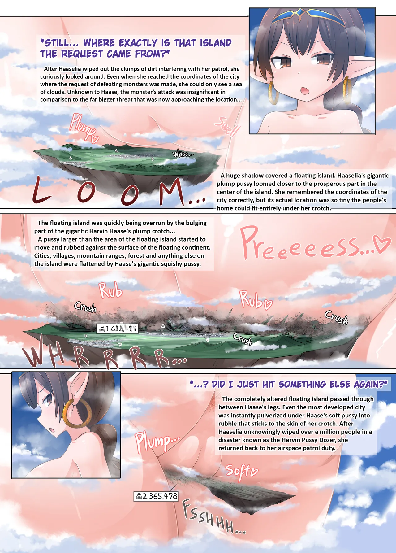 Oomori!! Chou Kyodai Harvin Zoku page 4 full