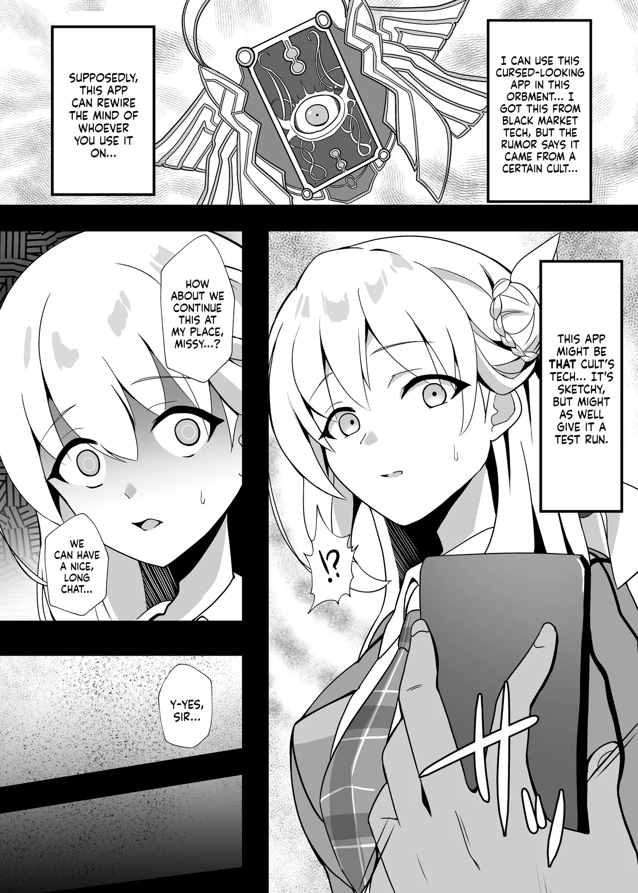Junketsu Sacrifice ~Hajimuku Somatta Hi~ | Innocent Sacrifice ~A Dawn-Tainted Day~ page 5 full