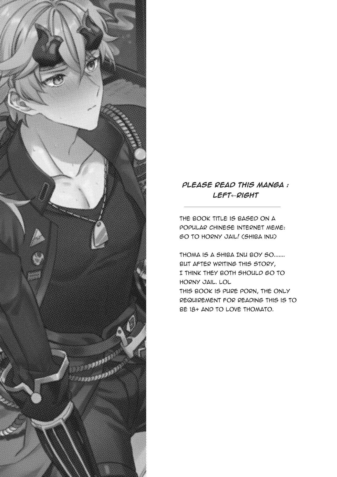 BONK!!GO TO HORNY JAIL,THOMA!【男男菊花香汉化】【chinese】 page 2 full