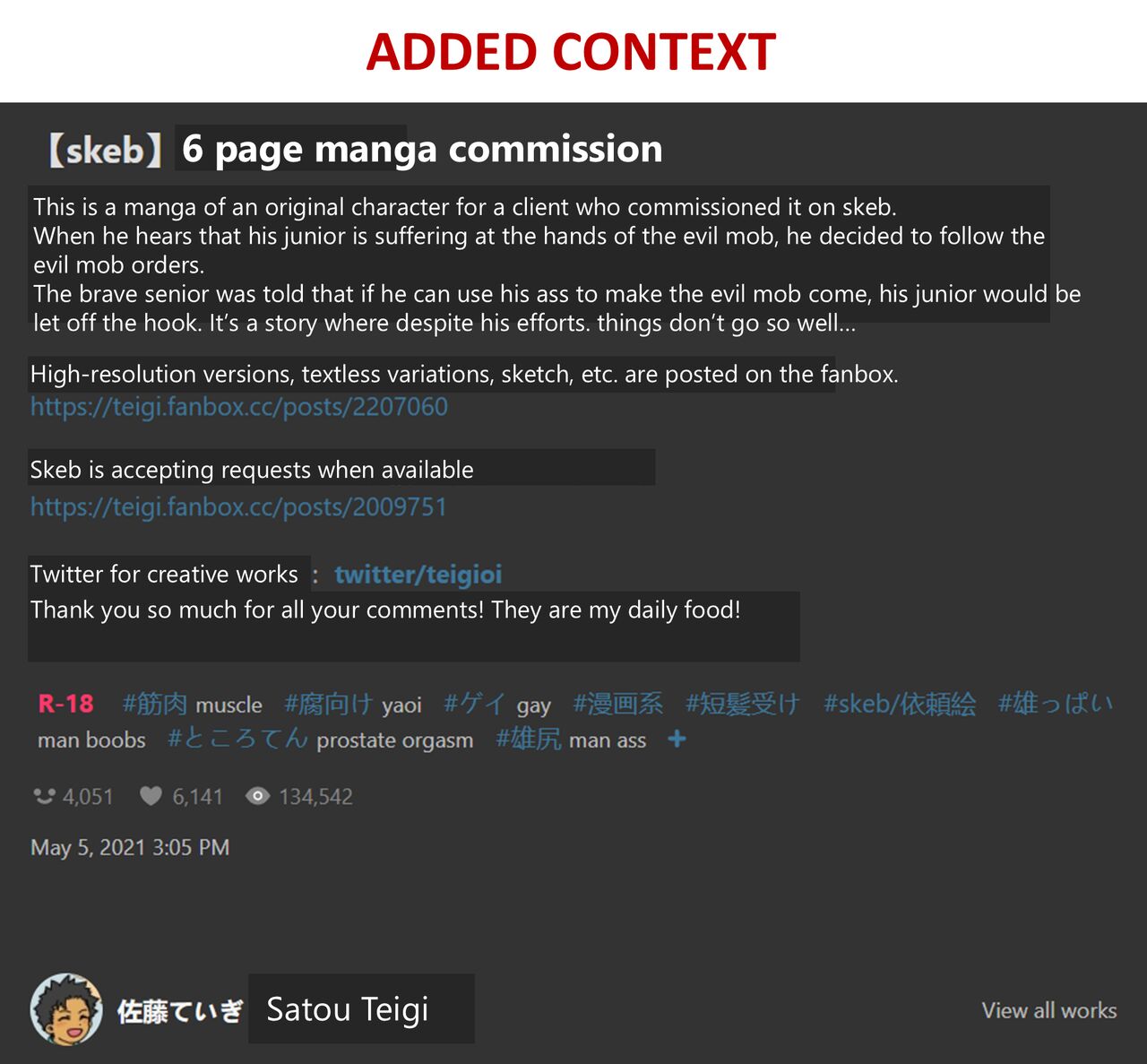 Brave Senior Will Save His Junior by Using His Ass to Make Evil Mob Cum page 1 full