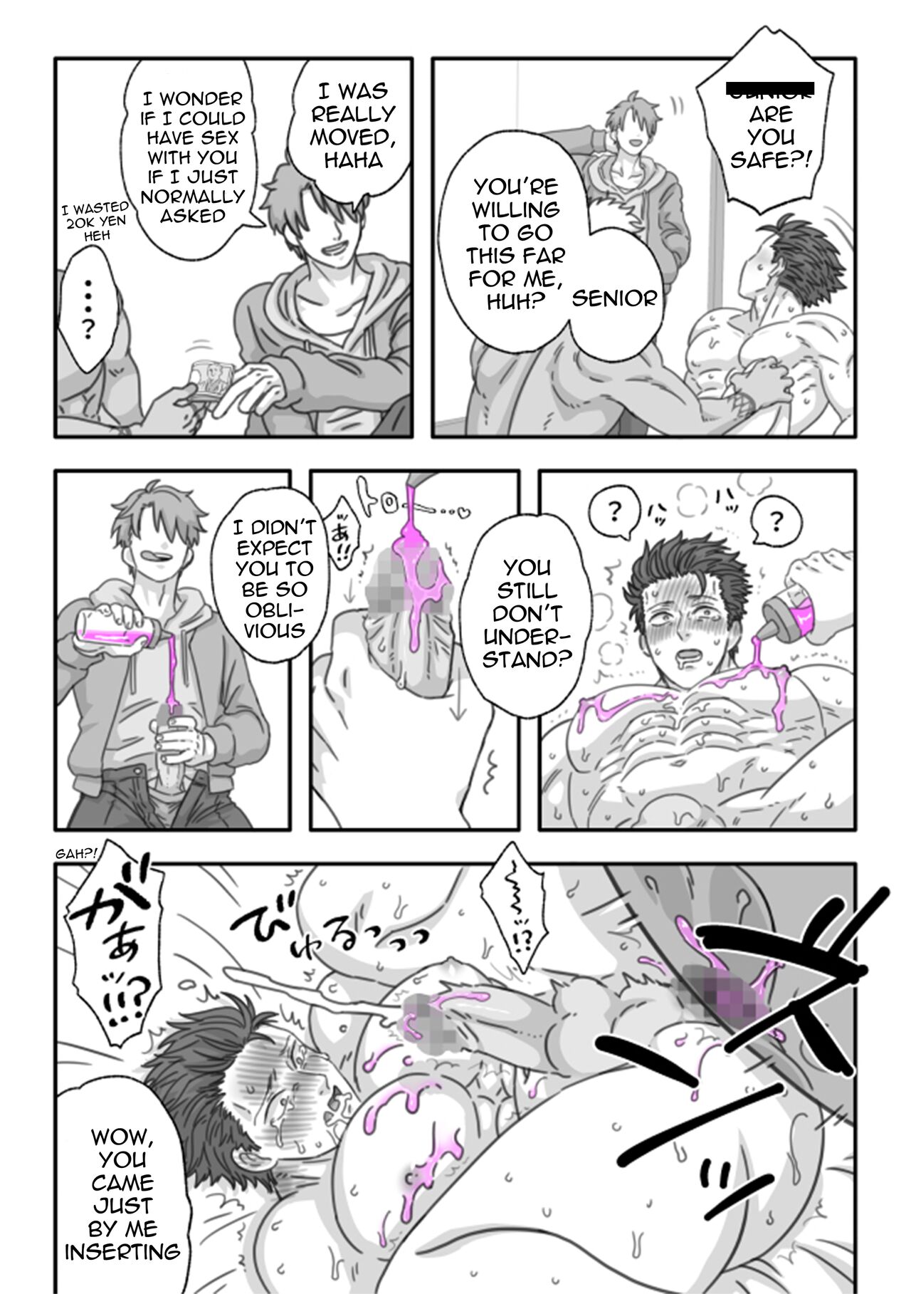 Brave Senior Will Save His Junior by Using His Ass to Make Evil Mob Cum page 6 full