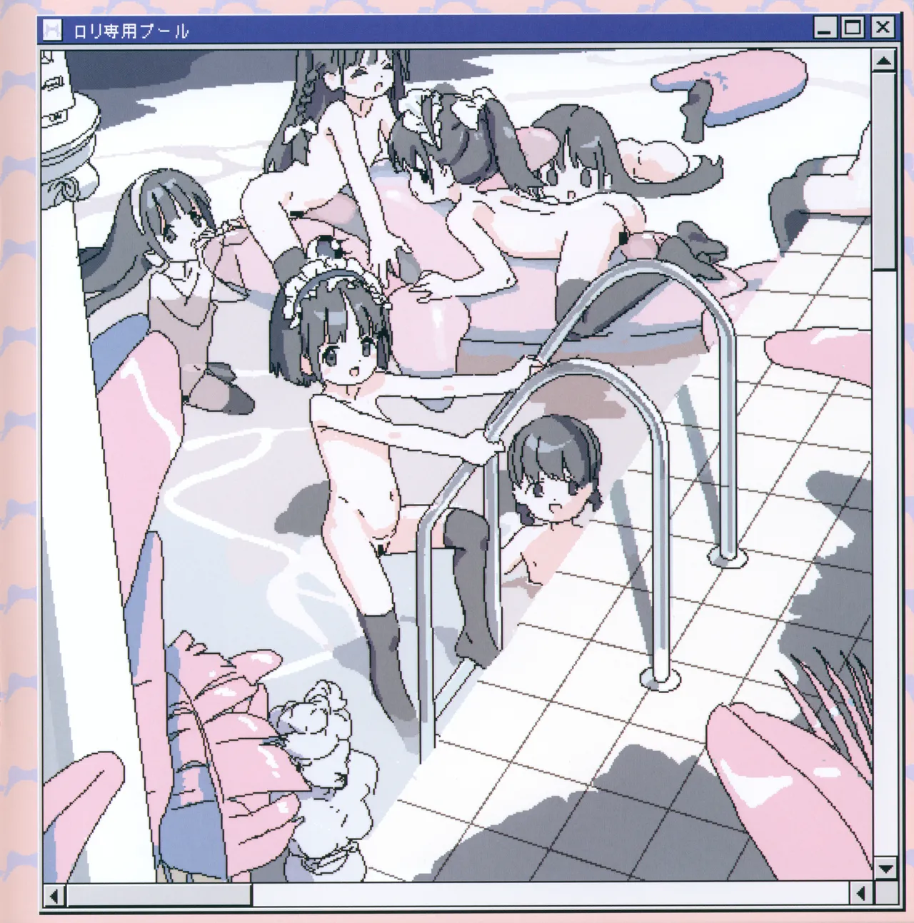 Lokulo Channel page 10 full