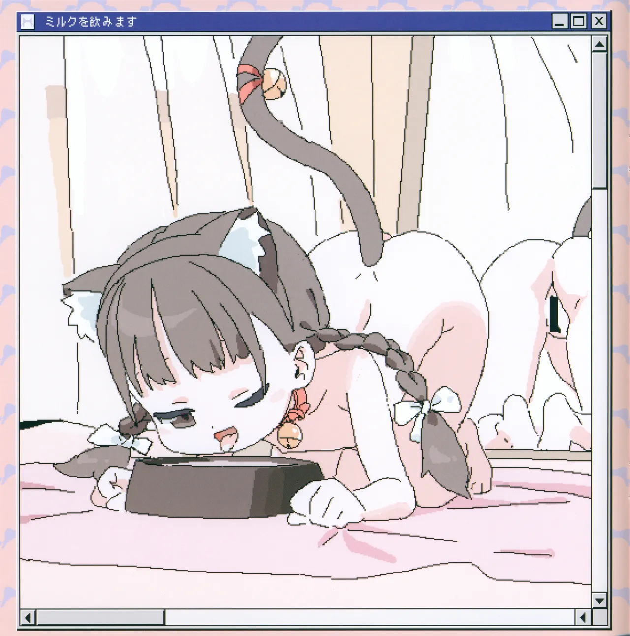 Lokulo Channel page 7 full