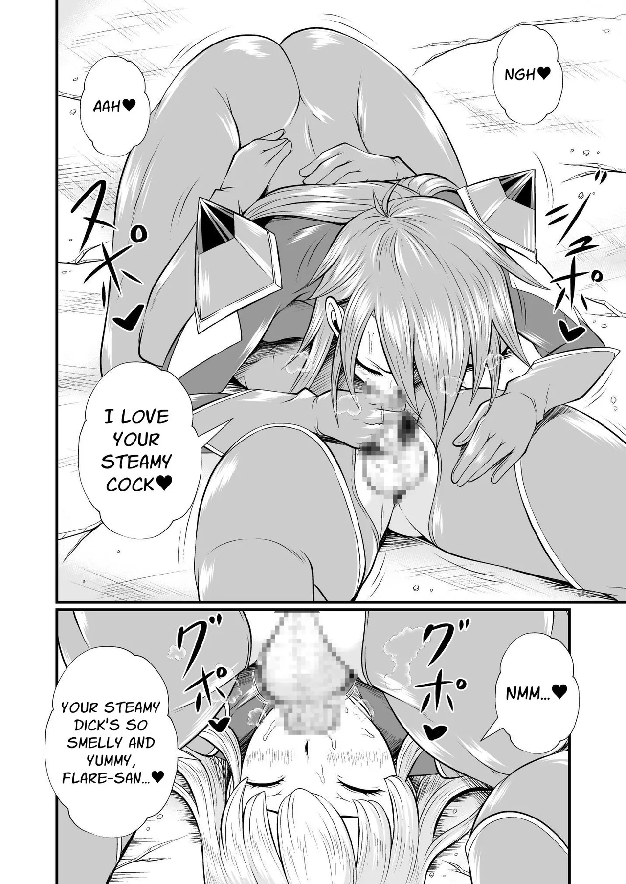Masked Heroine Dick Lesbians page 5 full
