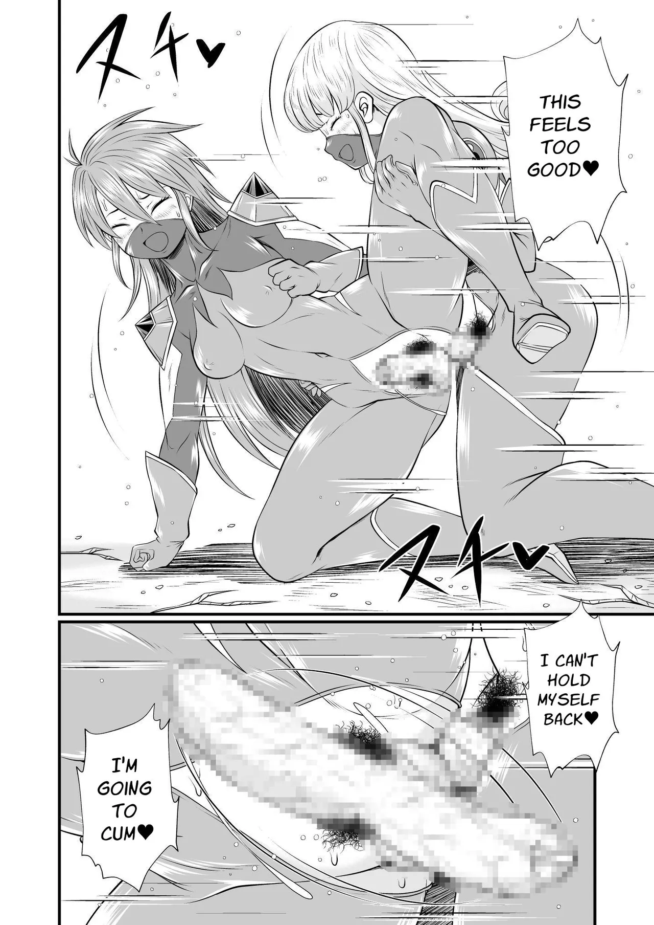 Masked Heroine Dick Lesbians page 9 full
