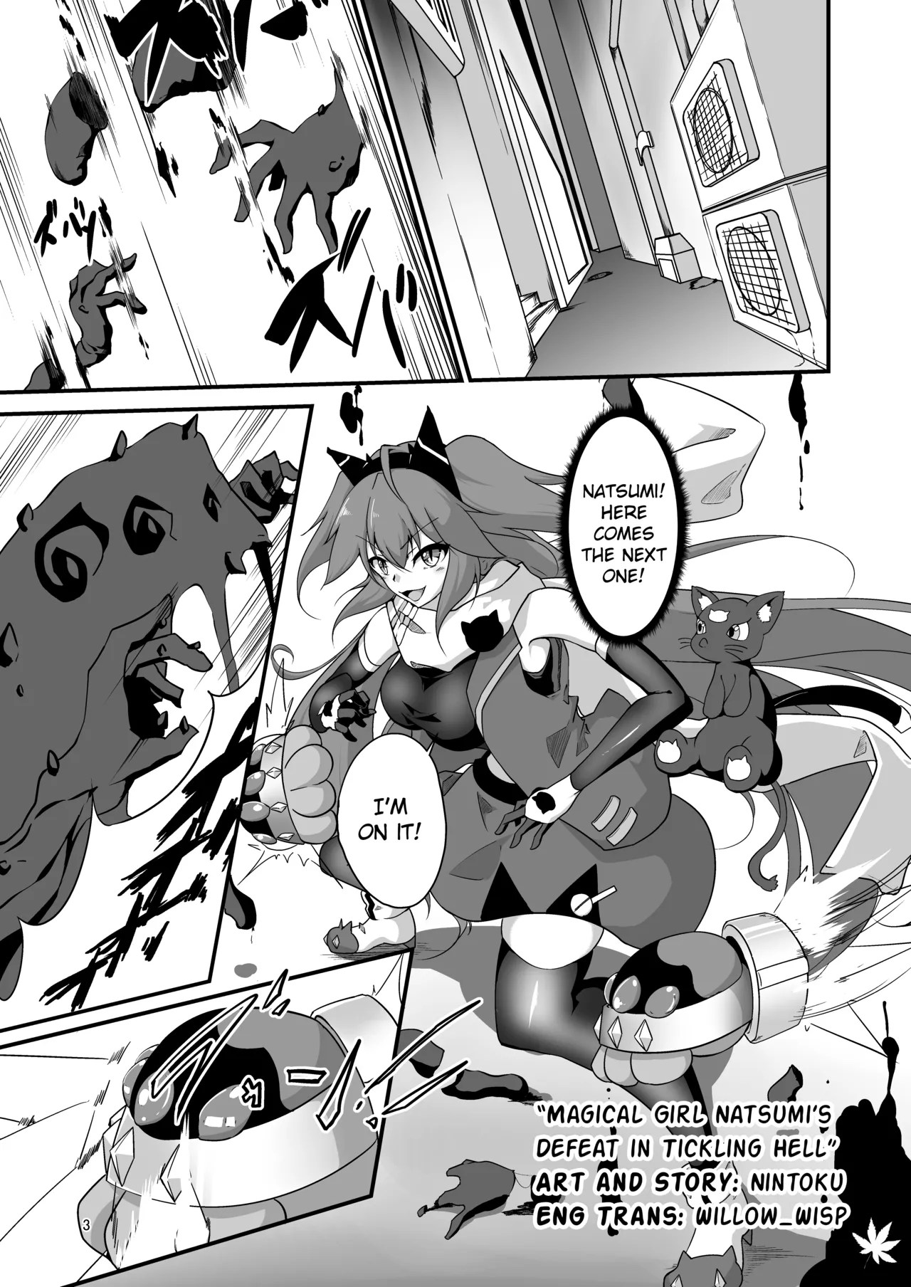 Masou Shoujo Natsumi Haiboku no Kusuguri Jigoku |  Magical Girl Natsumi's Defeat in Tickling Hell page 2 full