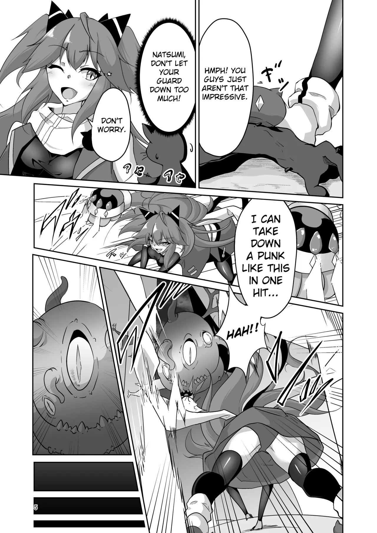 Masou Shoujo Natsumi Haiboku no Kusuguri Jigoku |  Magical Girl Natsumi's Defeat in Tickling Hell page 4 full