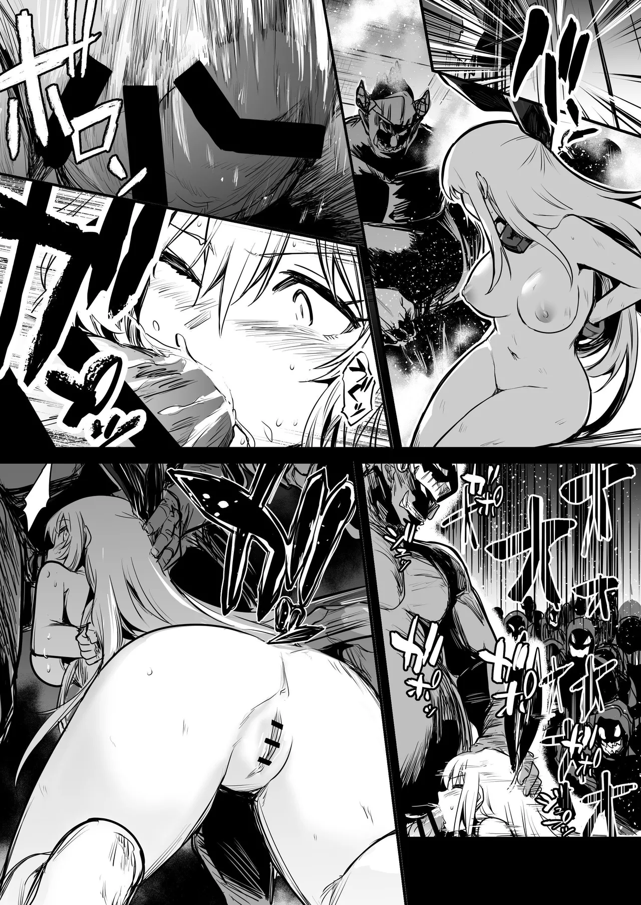 Boukensha-chan to Ecchi na Bouken 2 page 10 full